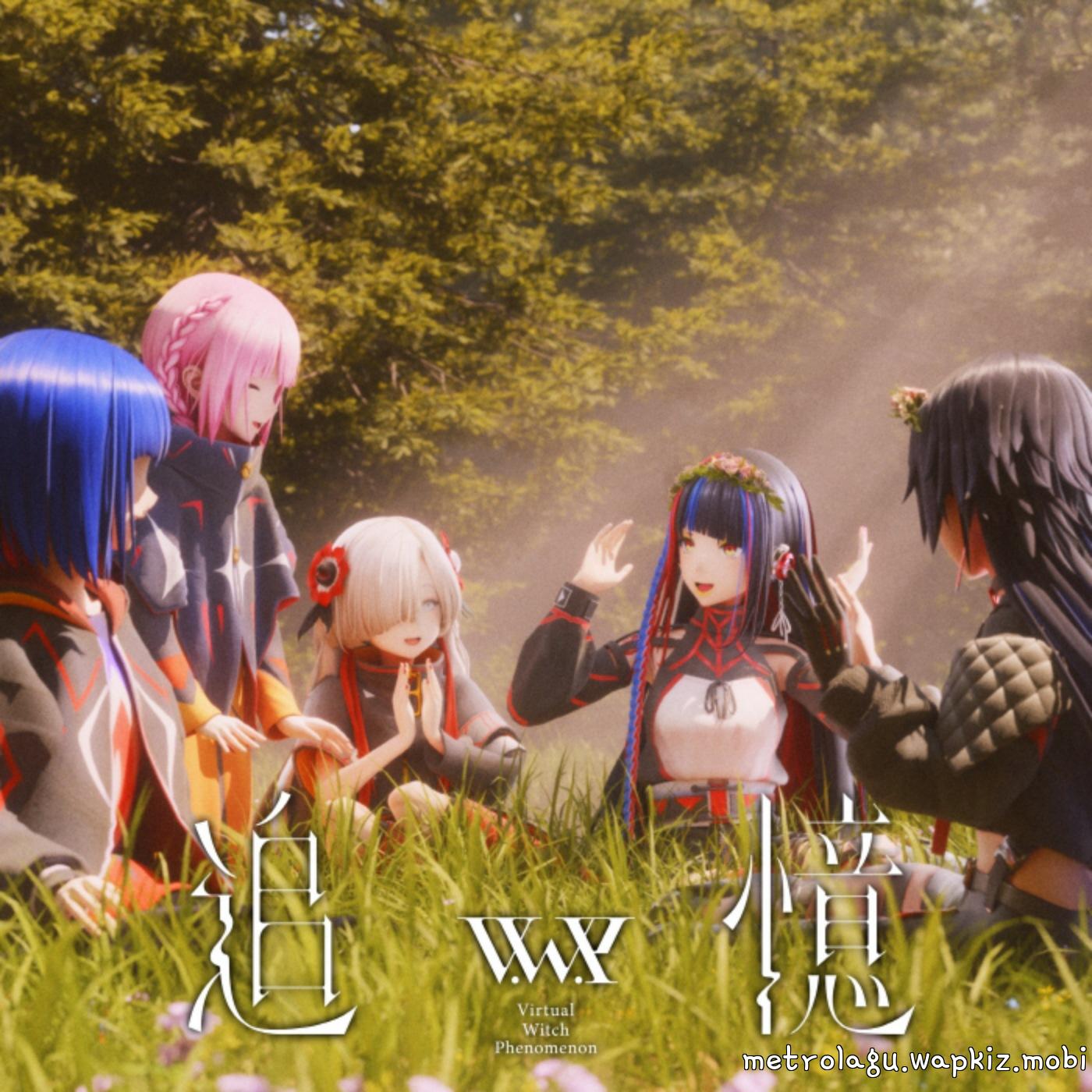V.W.P - Fukusuu Tenkai [Ending Kamitsubaki-shi Kensetsuchuu.].mp3