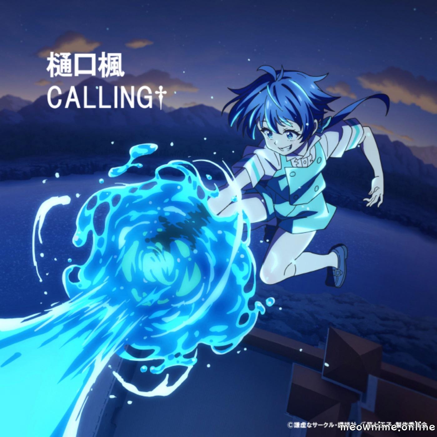 Kaede Higuchi - CALLING† [Opening Tensei shitara Dainana Ouji Datta node, Kimama ni Majutsu wo Kiwamemasu 2nd Season].mp3
