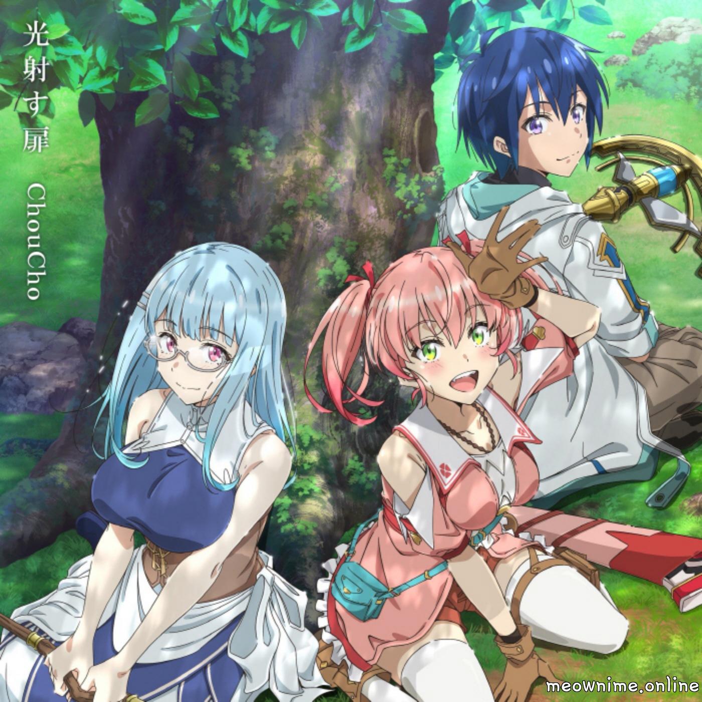 ChouCho - Hikari Sasu Tobira [Ending Yuusha Party wo Tsuihou sareta Shiromadoushi, S-Rank Boukensha ni Hirowareru: Kono Shiromadoushi ga Kikakugai Sugiru].mp3