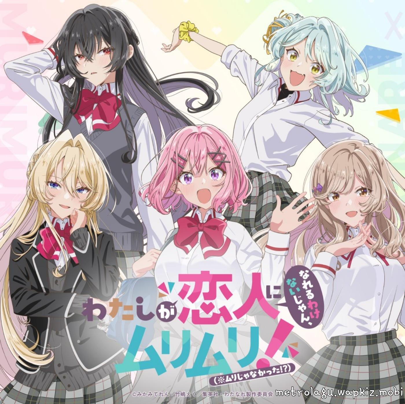 Philosophy no Dance - Mayocchau wa [Ending Watashi ga Koibito ni Nareru Wake Nai jan.mp3
