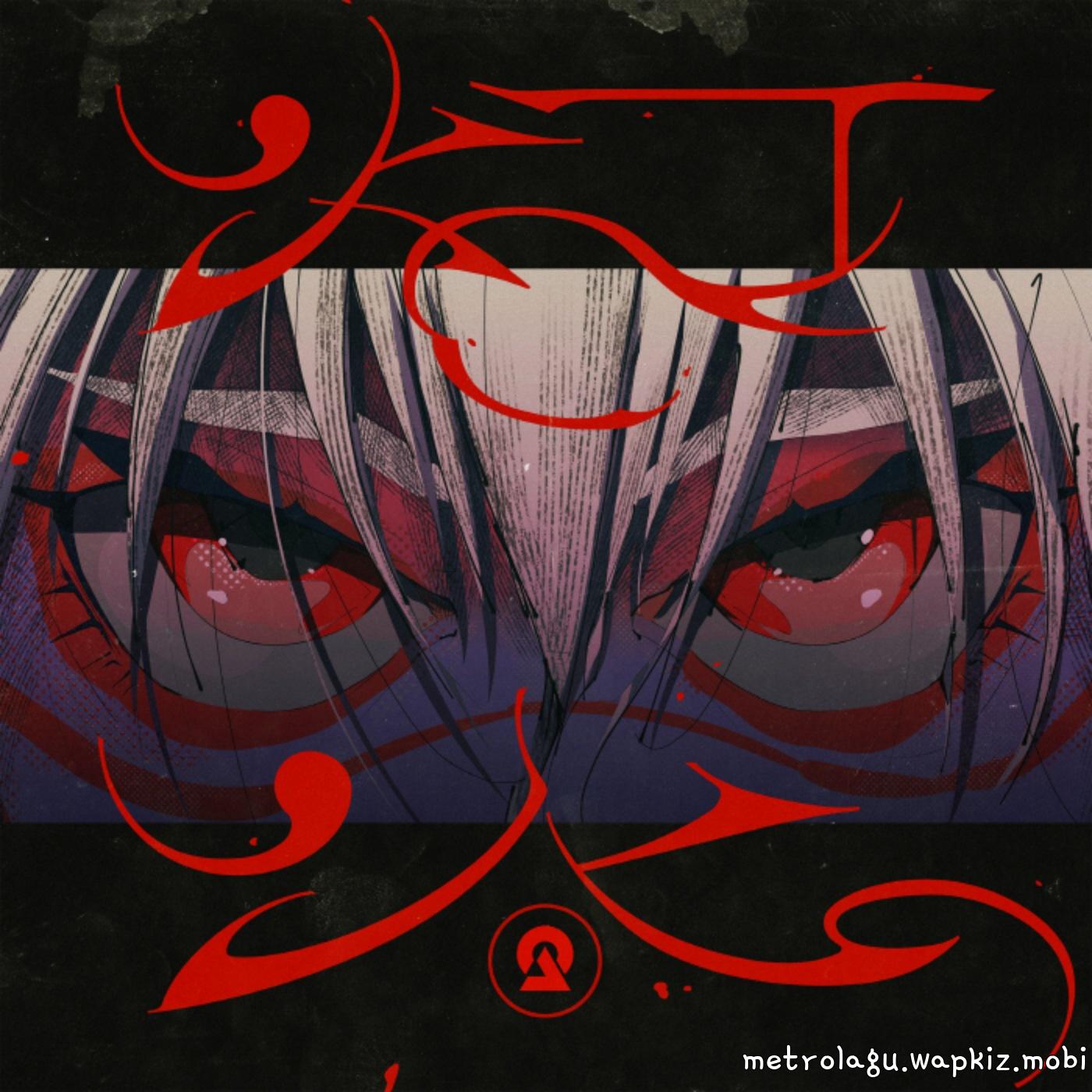 DUSTCELL - Tomoshibi [Ending Gachiakuta].mp3