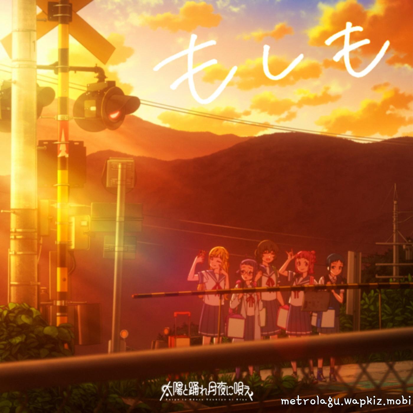 Taiyou to Odore, Tsukiyo ni Utae - Moshimo [Ending Turkey!].mp3