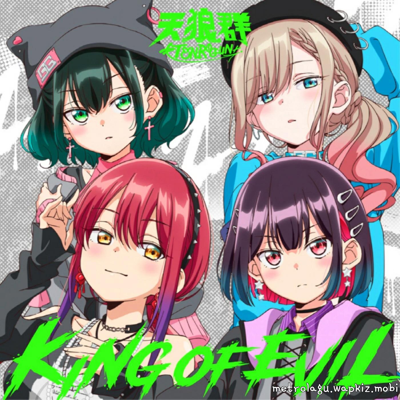 Tenrougun - KING OF EVIL [Theme Song Bad Girl].mp3