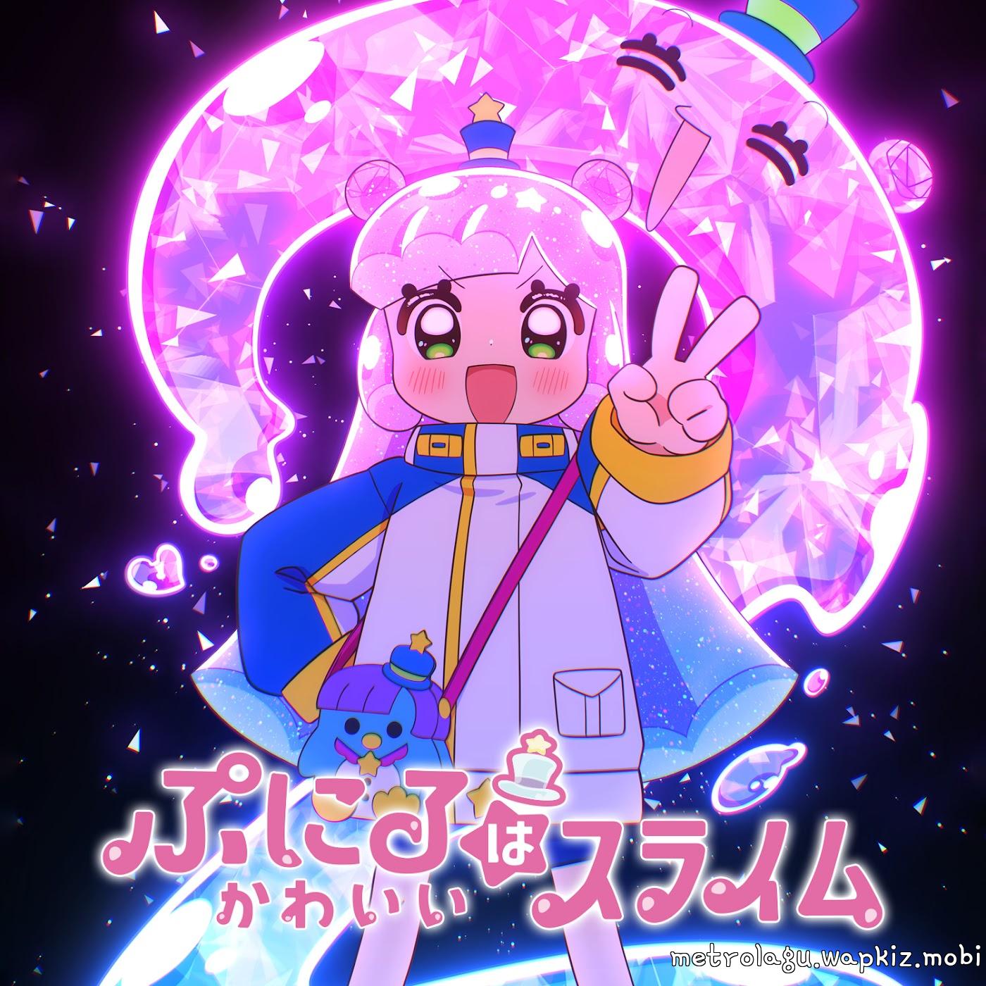 Puniru (CV: Yuu Sasahara) - Hai Yorokonde [Cover Song Puniru wa Kawaii Slime 2nd Season].mp3