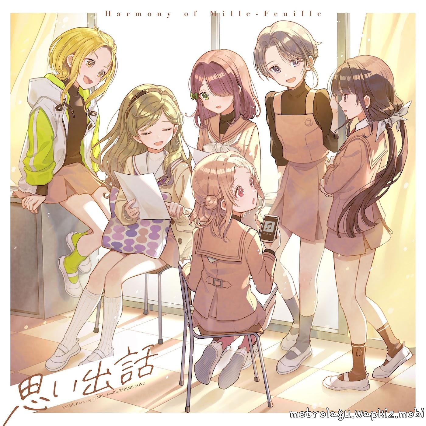 Temarizawa High School Acapella Club - Yumemiru 15-sai -Acapella Arrangement ver.- [Theme Song Utagoe wa Mille-Feuille].mp3