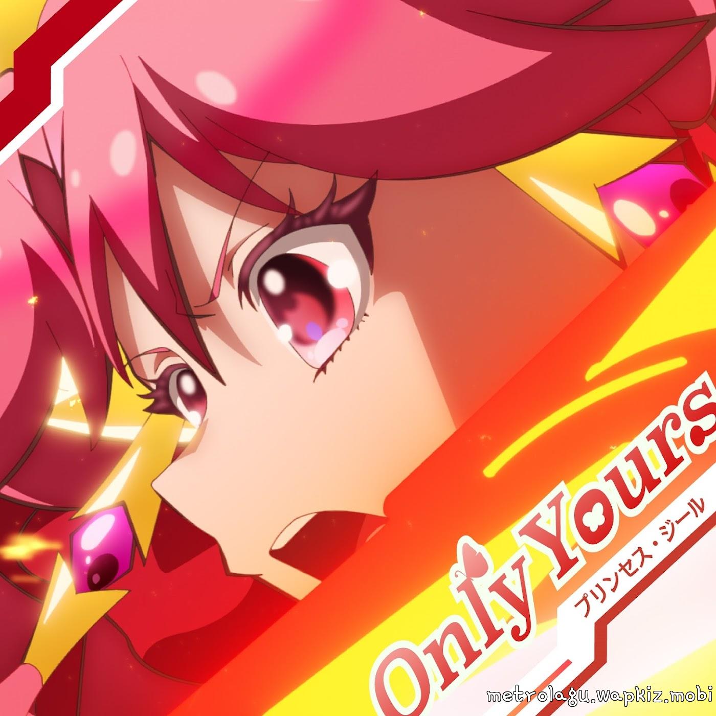 Princess Zeal (CV: Yuri Fujimoto) - Only Yours [Insert Song EP17 Princession Orchestra].mp3