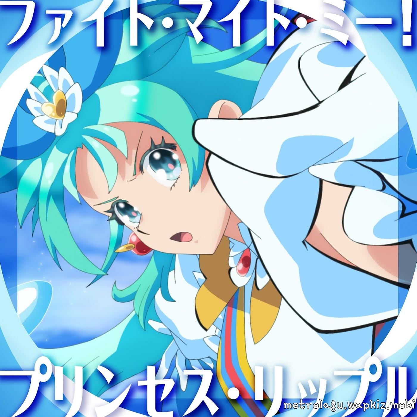 Princess Ripple (CV: Azusa Aoi) - Fight Might Me! [Insert Song EP18 Princession Orchestra].mp3