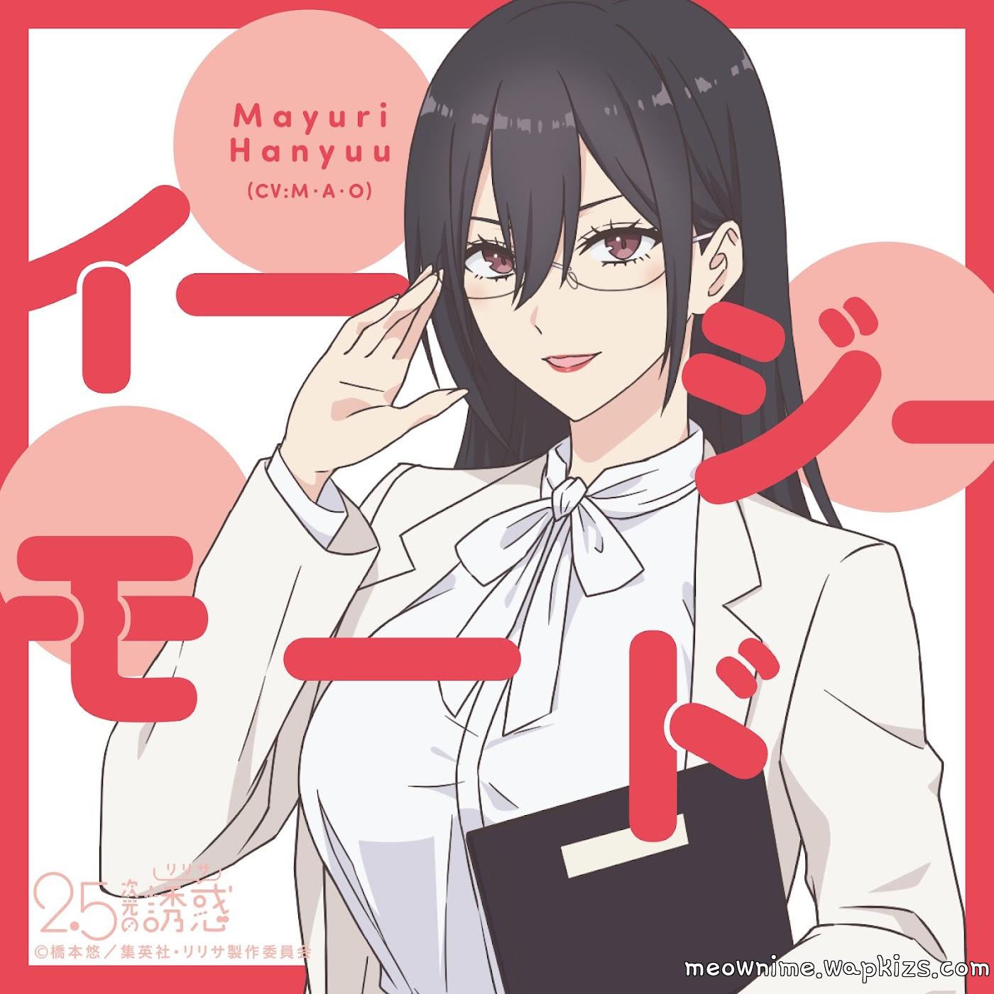 Mayuri Hanyuu (CV: M・A・O) - Easy Mode [Character Song 2.5-jigen no Ririsa].mp3