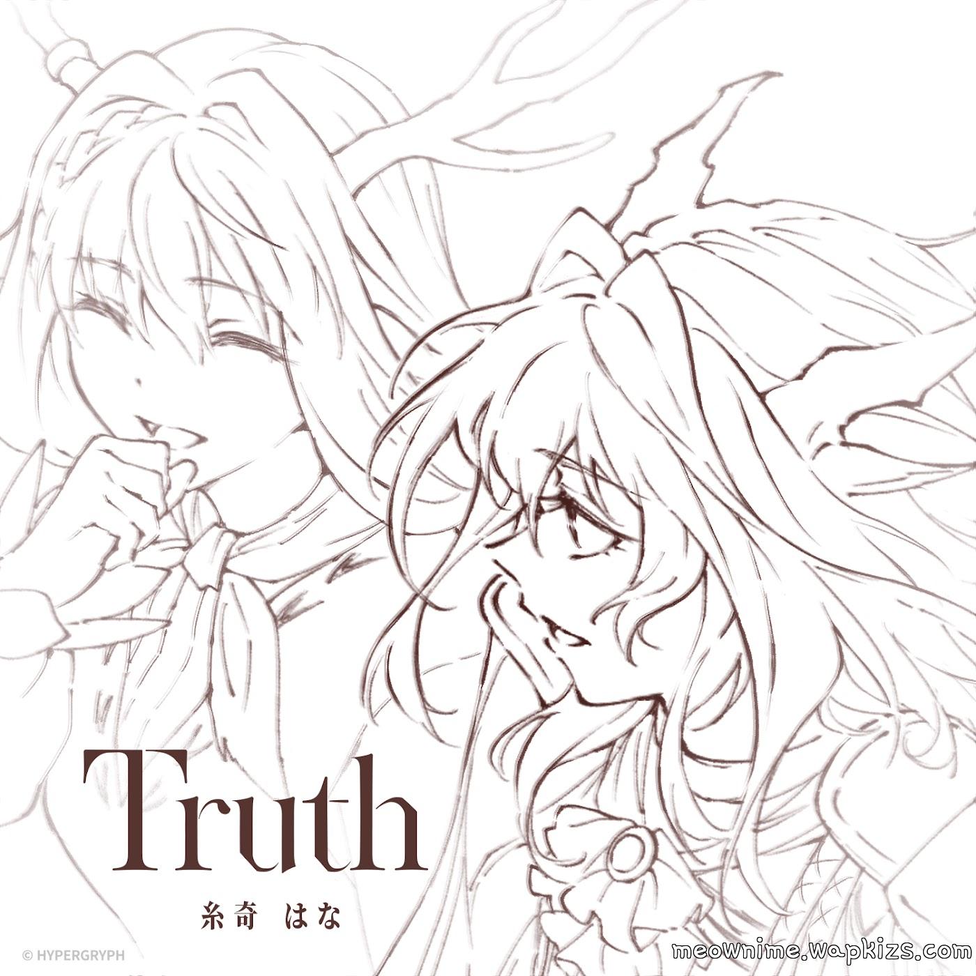 Hana Itoki - Truth [Ending Arknights: Rise from Ember].mp3