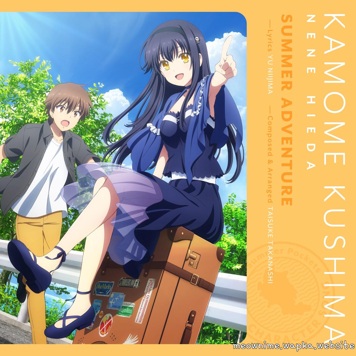 Kamome Kushima (CV: Nene Hieda) - SUMMER ADVENTURE [Theme Song Summer Pockets].mp3