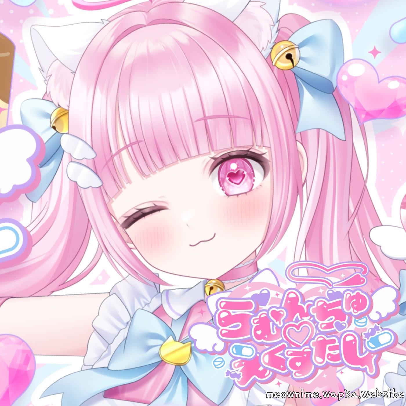 Cover album Ramunchu Ecstasy dari Ramu Nekone di Matikiri