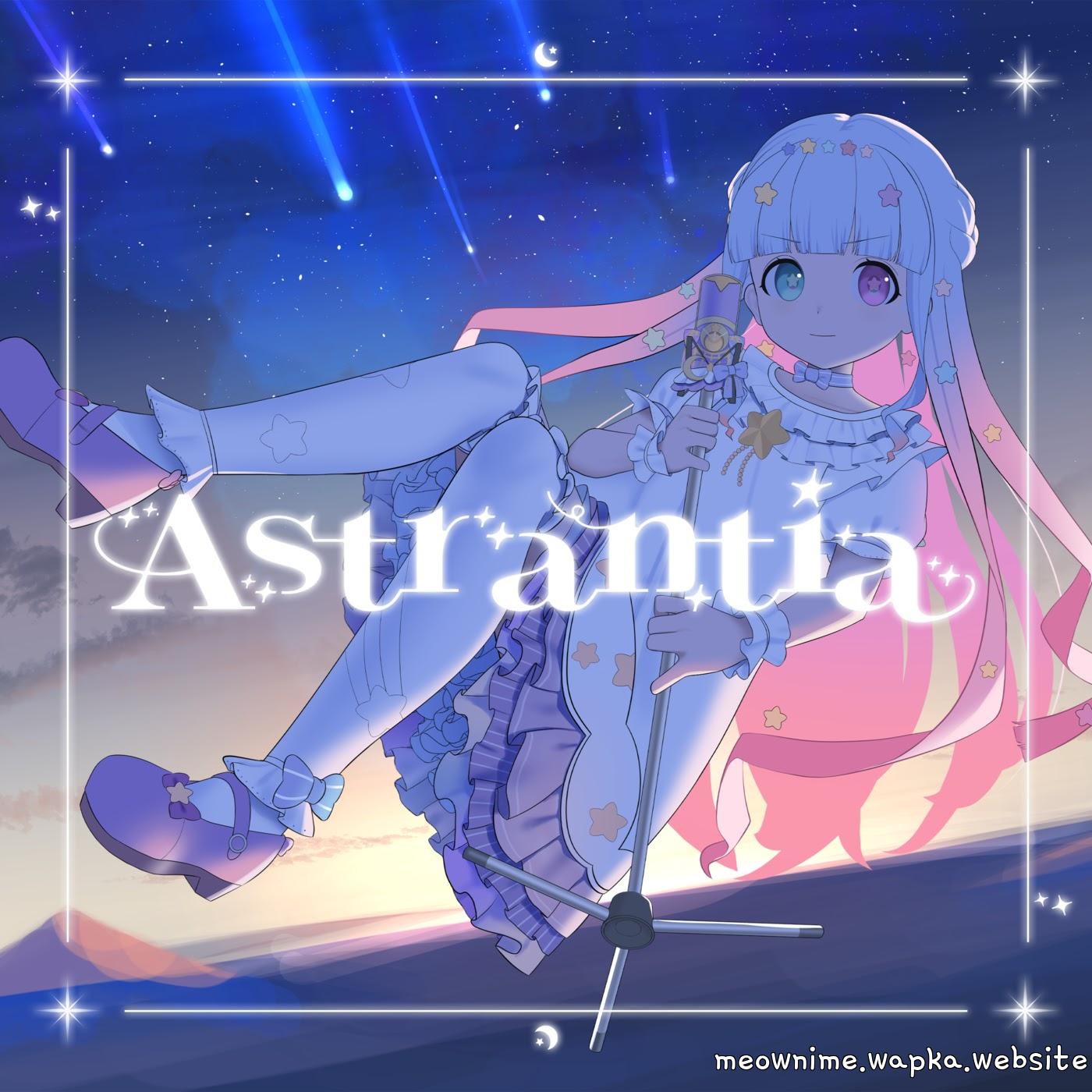 Cover album Astrantia dari Hoshifuru Koyu di Matikiri