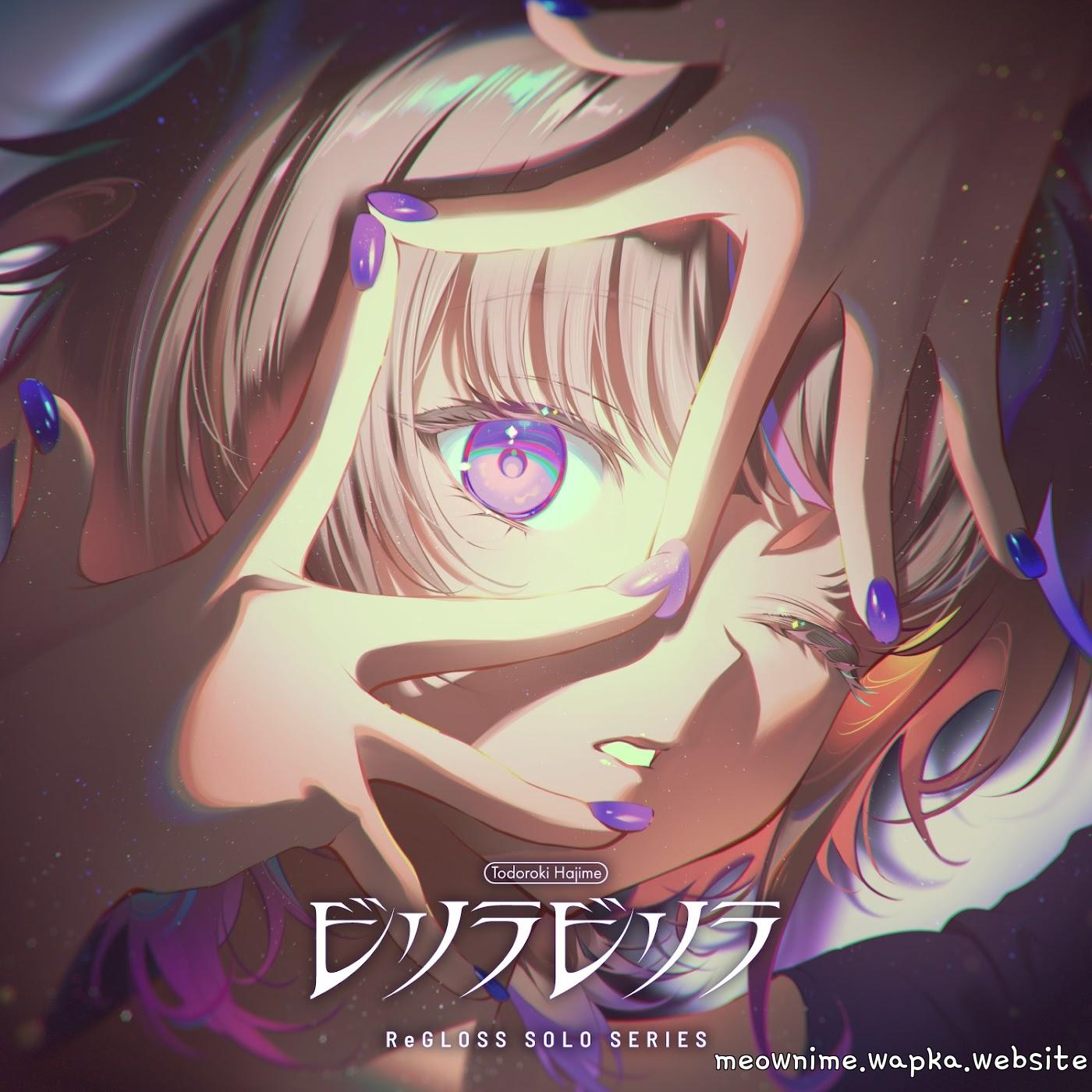 Cover album hololive IDOL PROJECT Theme Song dari ReGLOSS di Matikiri