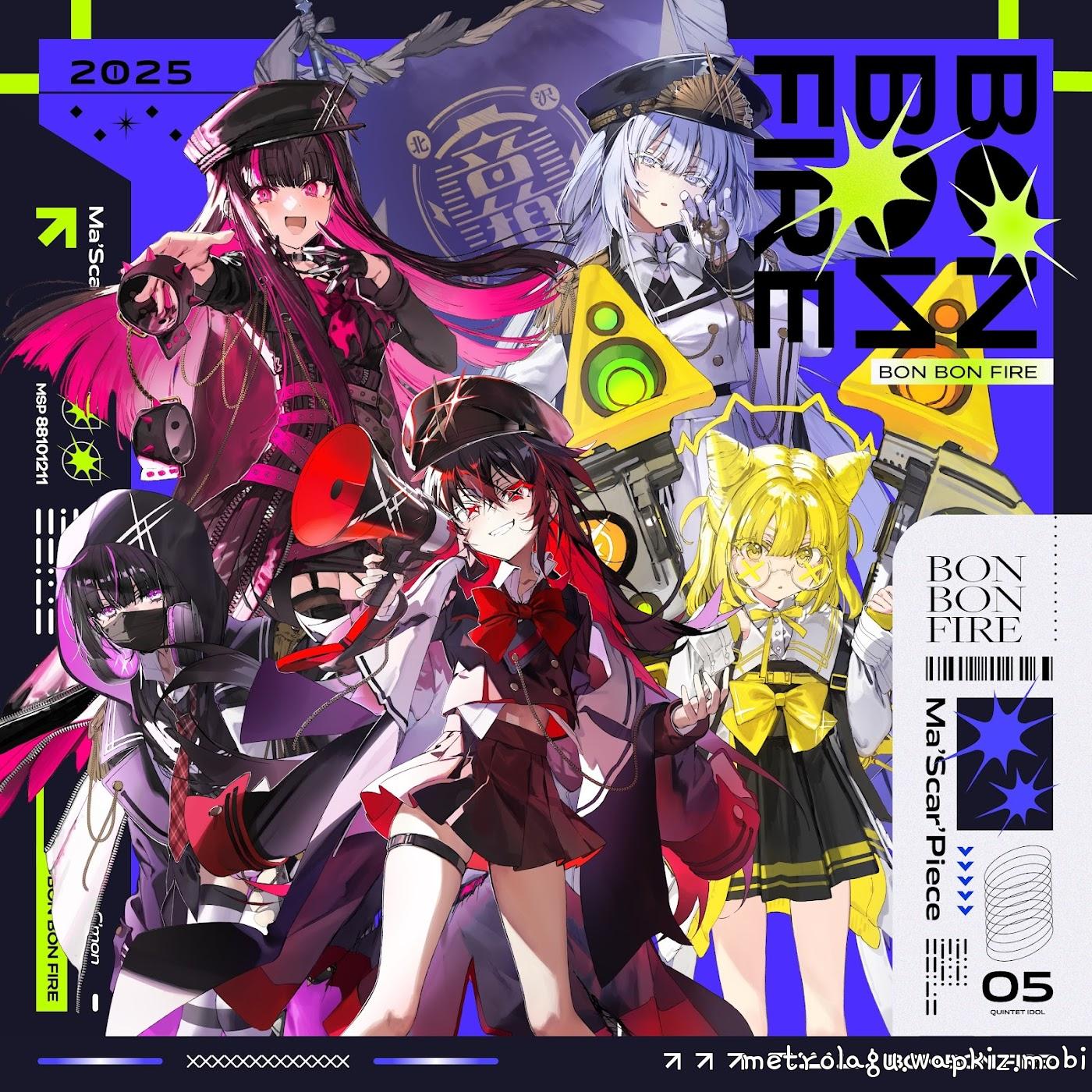 Cover album Theme Song DENONBU dari Ma’Scar’Piece di Matikiri