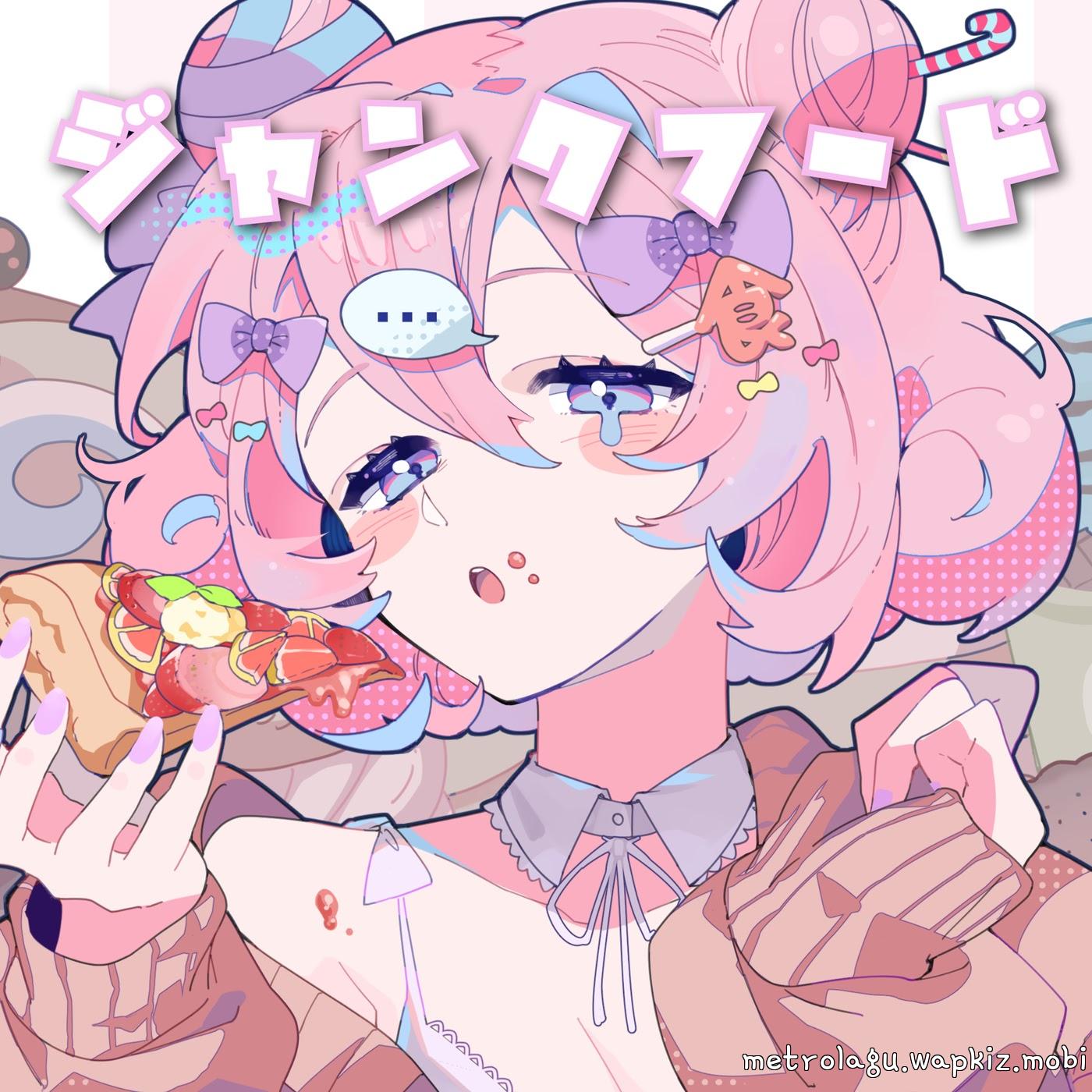 Cover album Junk Food dari Shikibu Meguri feat. Jihanki di Matikiri