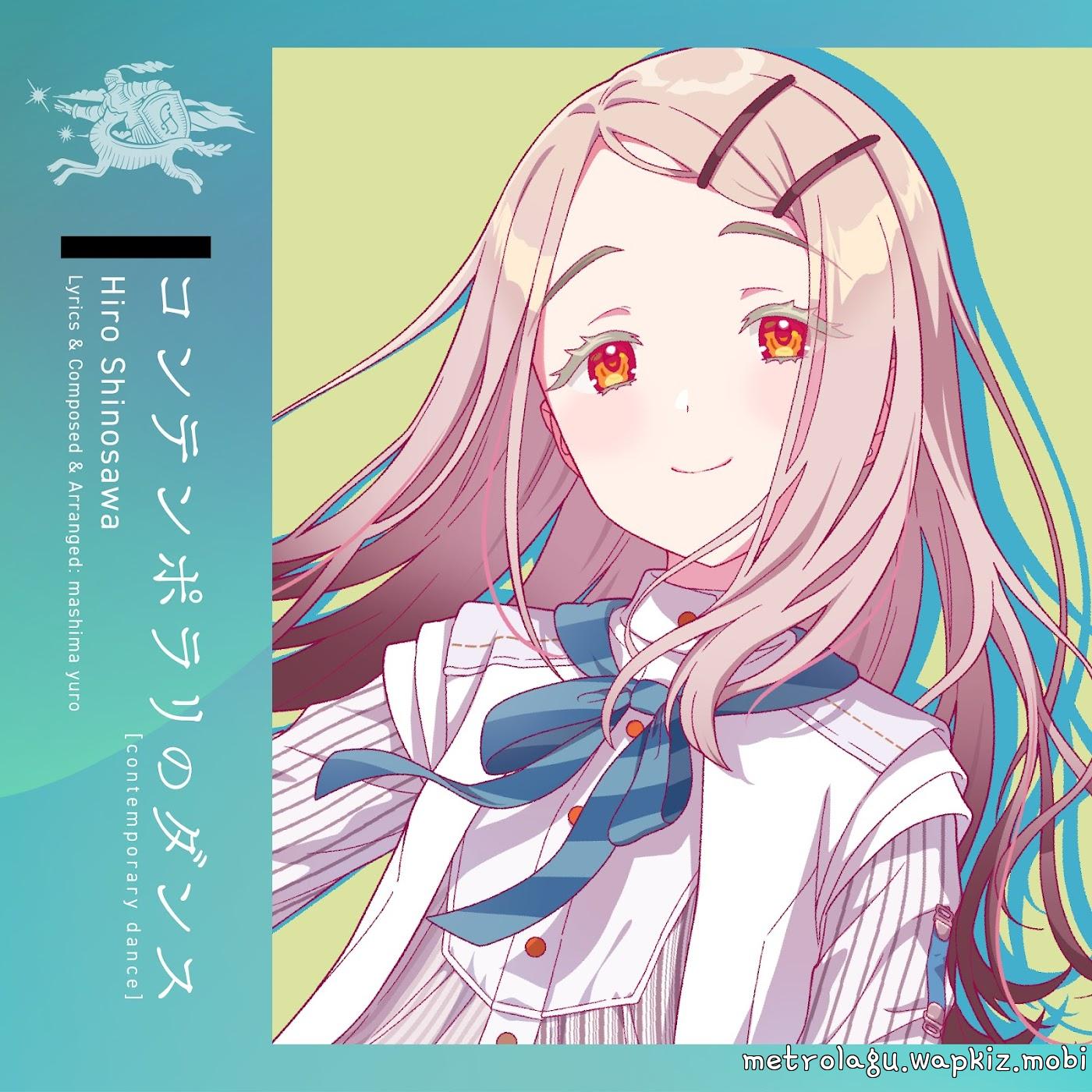 Cover album Theme Song Gakuen IDOLM@STER dari Hiro Shinosawa (CV: Reina Kawamura) di Matikiri