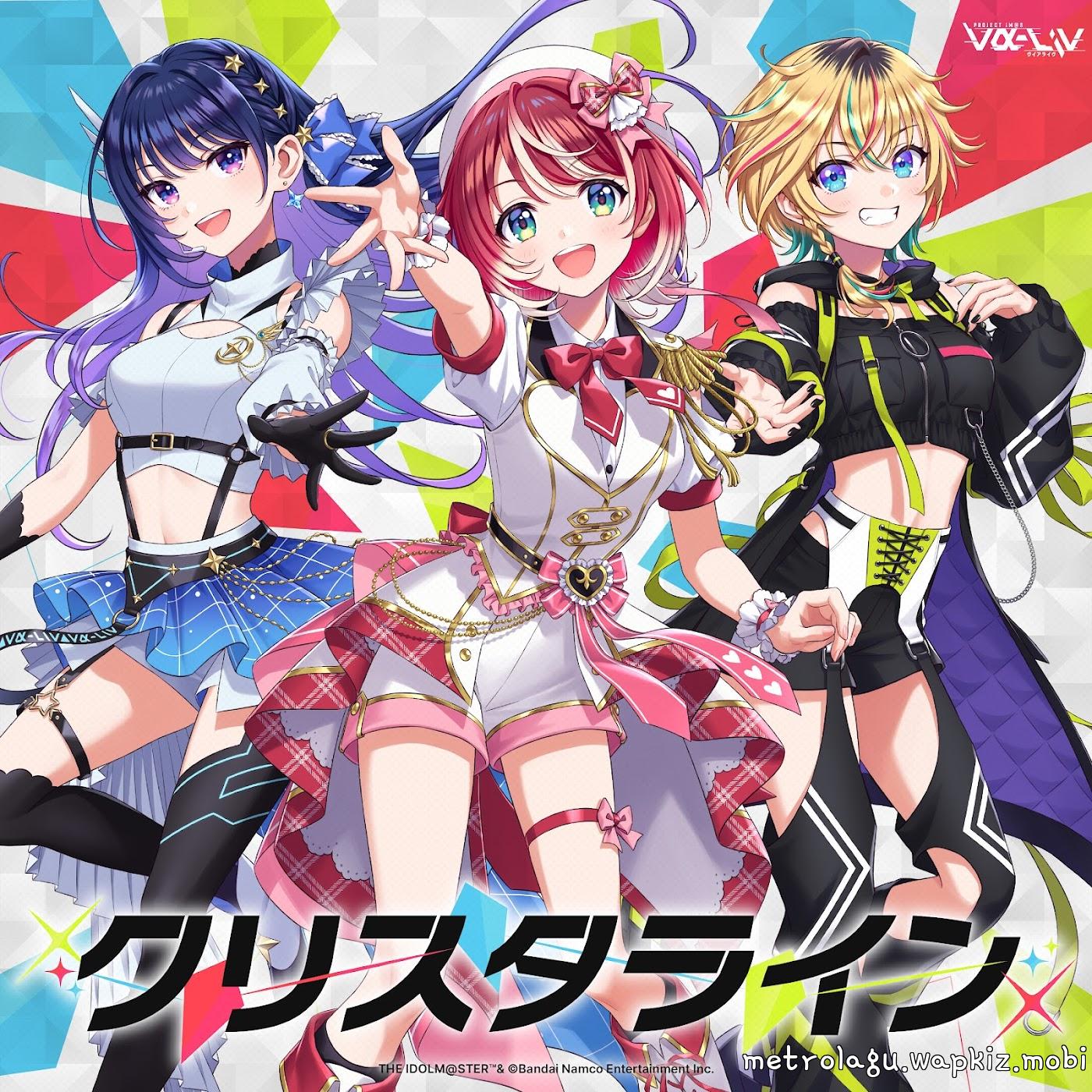 Cover album Theme Song PROJECT IM@S vα-liv dari Cosmo Kamizuru, Manaka Tomori, Letora di Matikiri