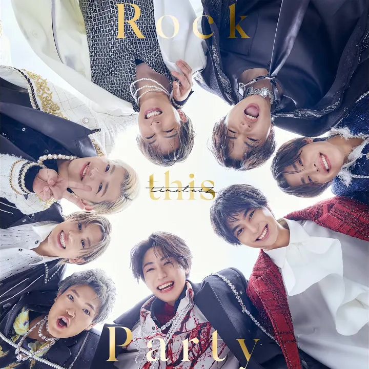 Cover album Rock This Party dari timelesz di Matikiri