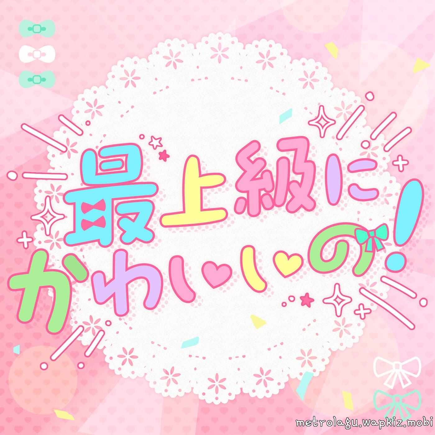 Cover album Theme Song BanG Dream! dari Pastel*Palettes di Matikiri