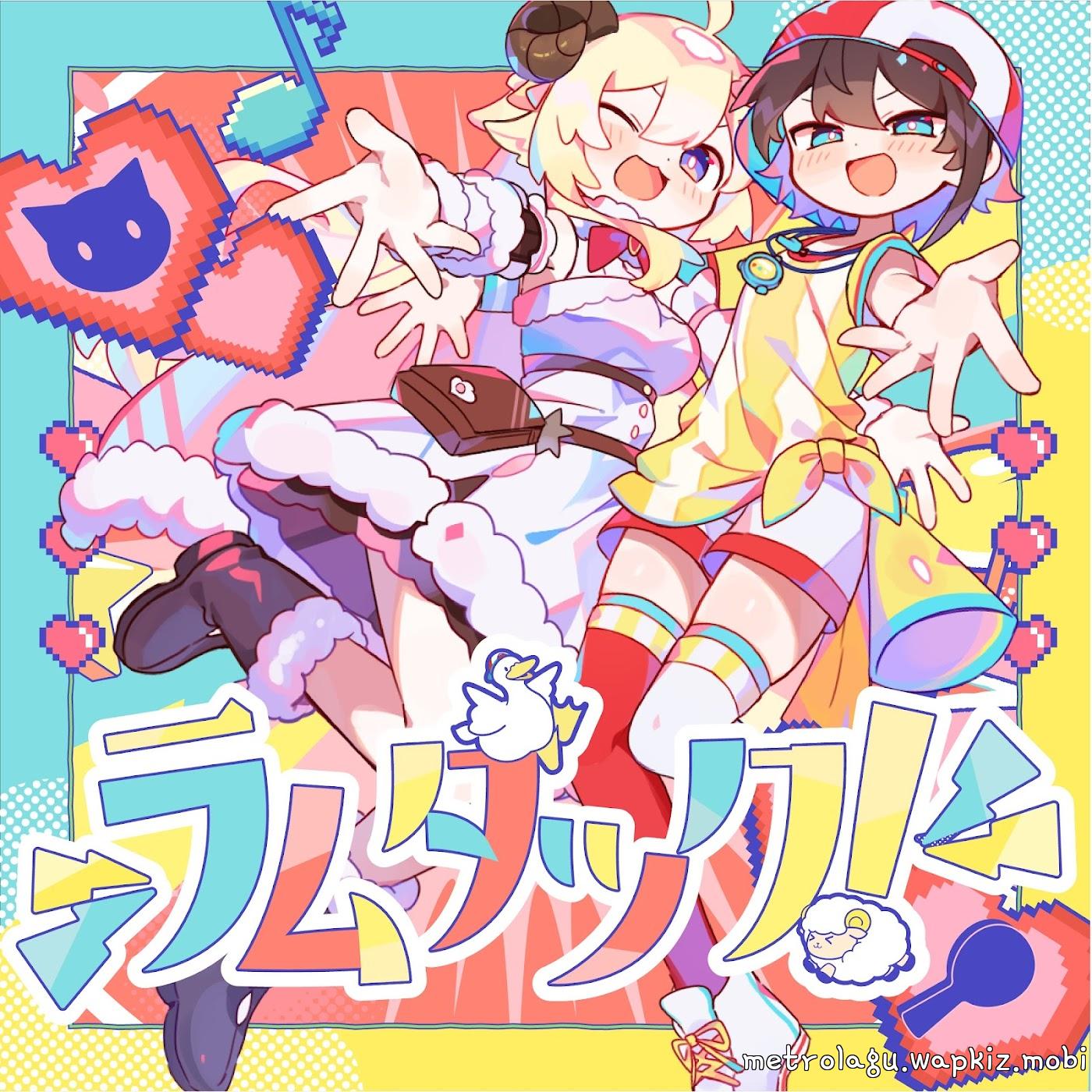 Cover album hololive IDOL PROJECT Theme Song dari Tsunomaki Watame×Oozora Subaru di Matikiri