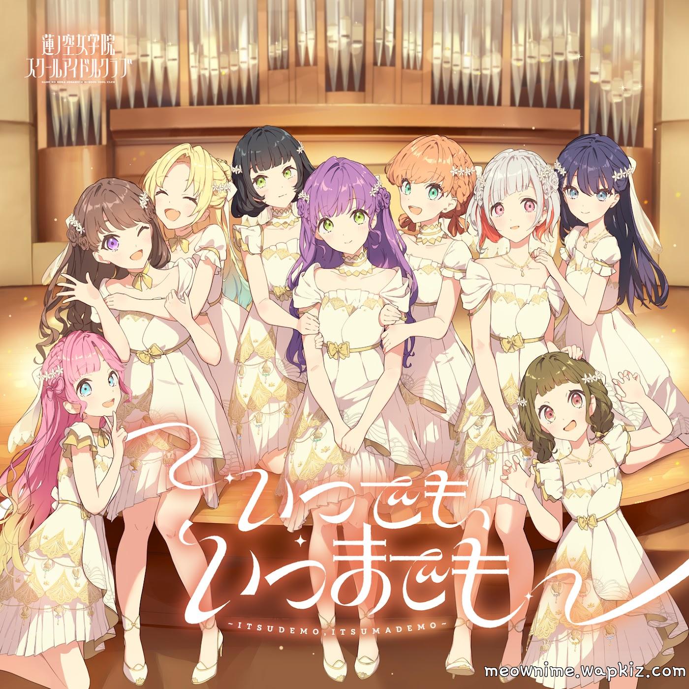 Cover album Love Live! Hasu no Sora Jogakuin School Idol Club Theme Song dari Hasu no Sora Jogakuin School Idol Club di Matikiri