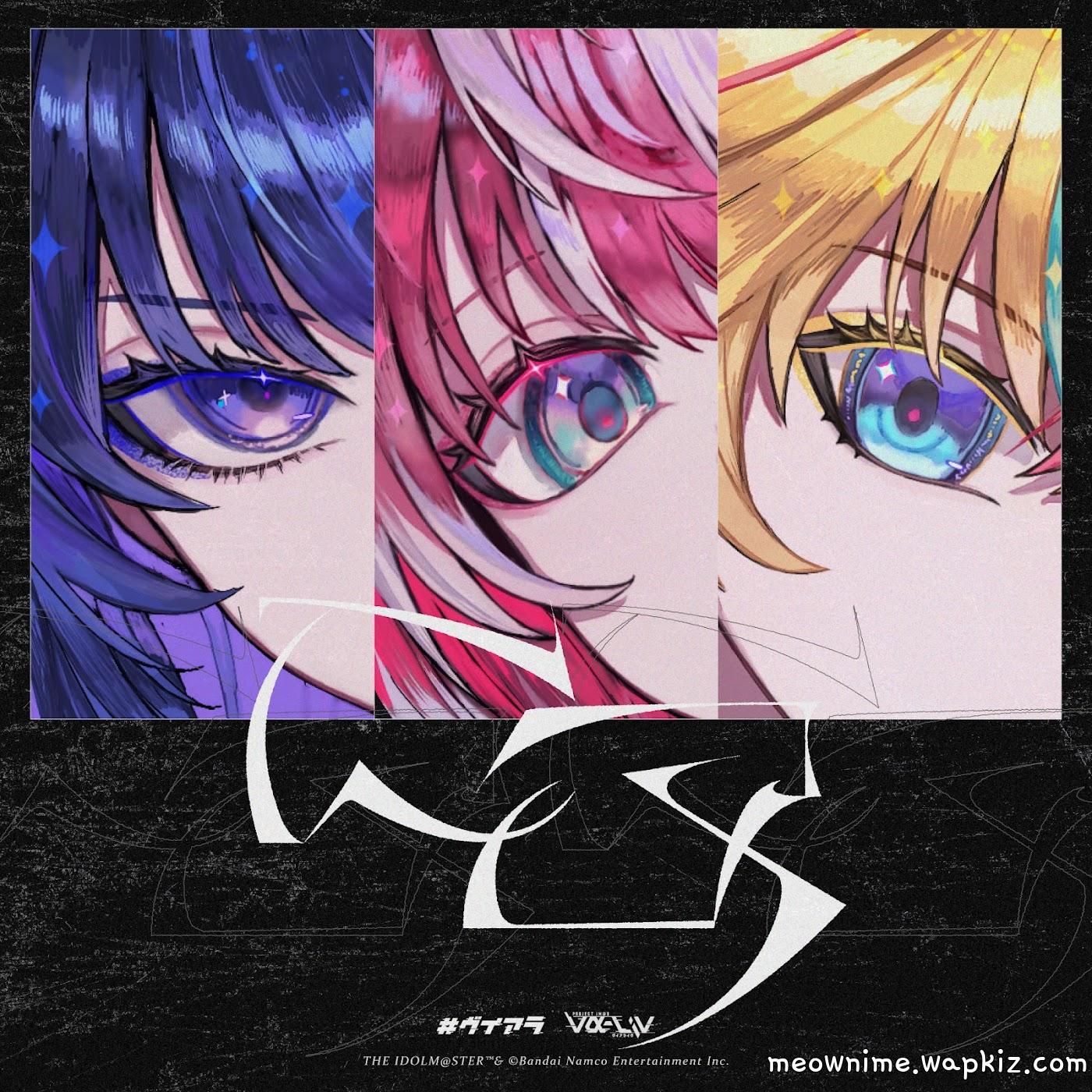 Cover album PROJECT IM@S vα-liv Theme Song dari Cosmo Kamizuru, Manaka Tomori, Letora di Matikiri