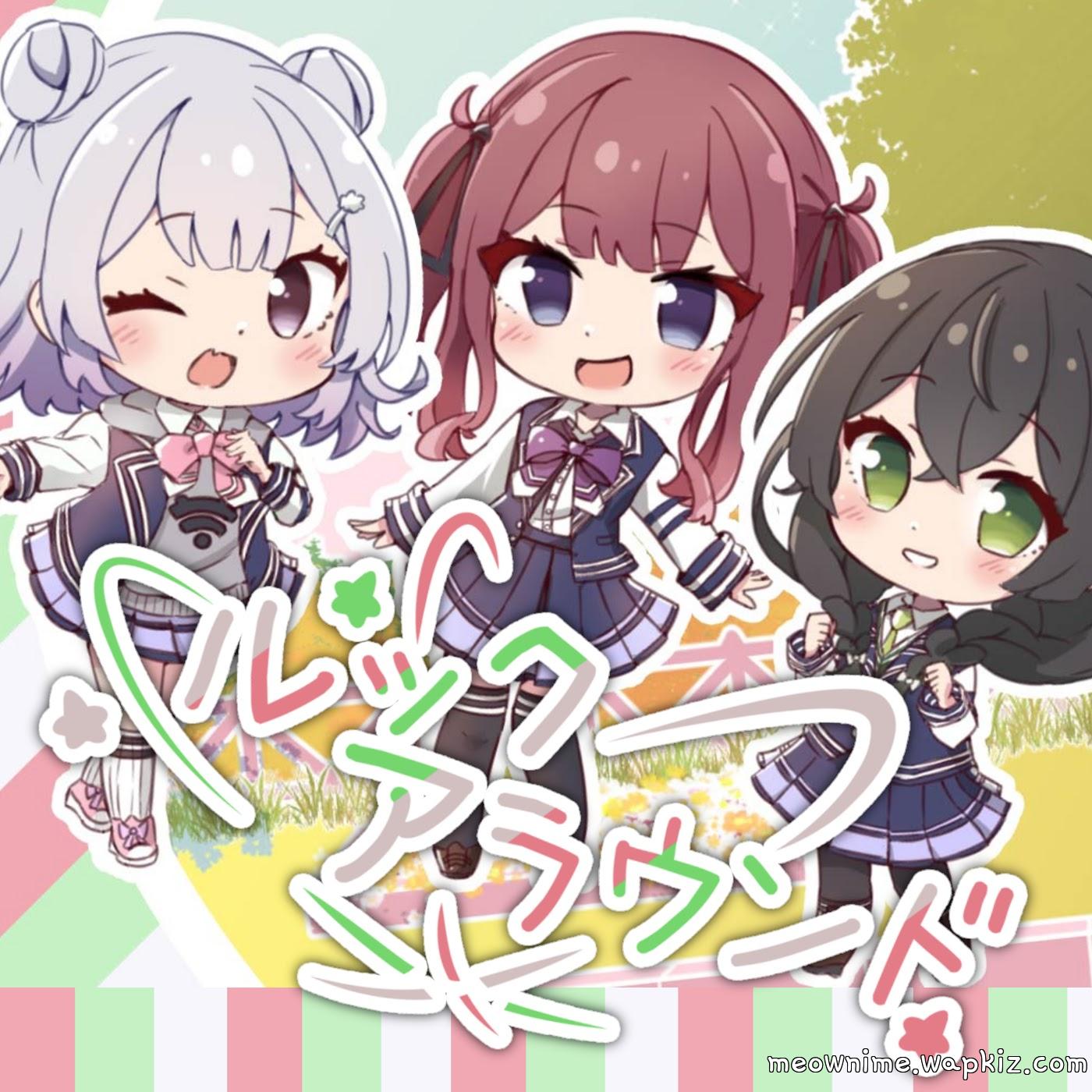 Cover album Look Around dari Hanakuma Chifuyu, Koharu Rikka & Natsuki Karin di Matikiri