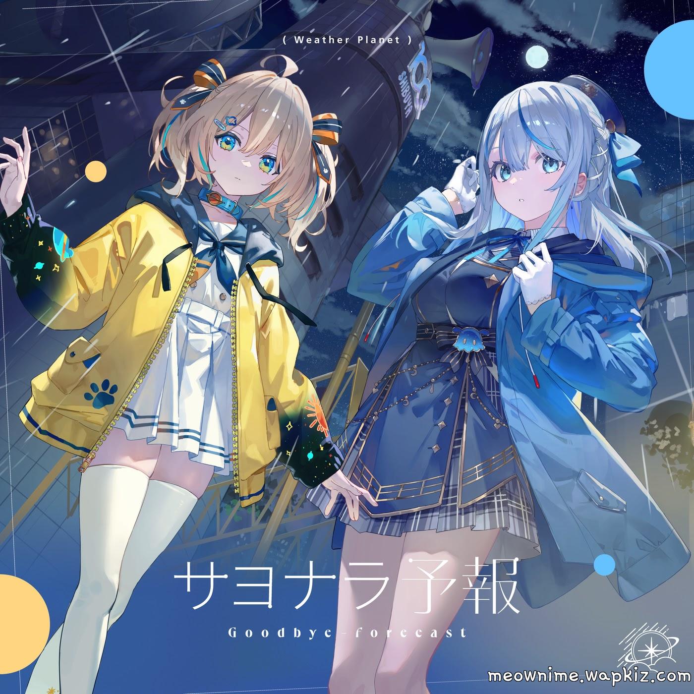 Cover album WeatherPlanet Theme Song dari Appare Hinata & Amagai Ruka di Matikiri