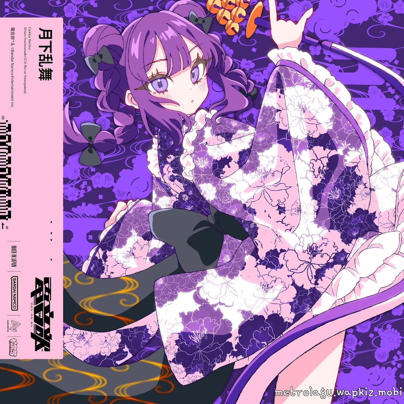 Cover album DENONBU Theme Song dari Shian Inubousaki (CV: Rena Hasegawa) Prod. EmoCosine & Mitsukiyo di Matikiri