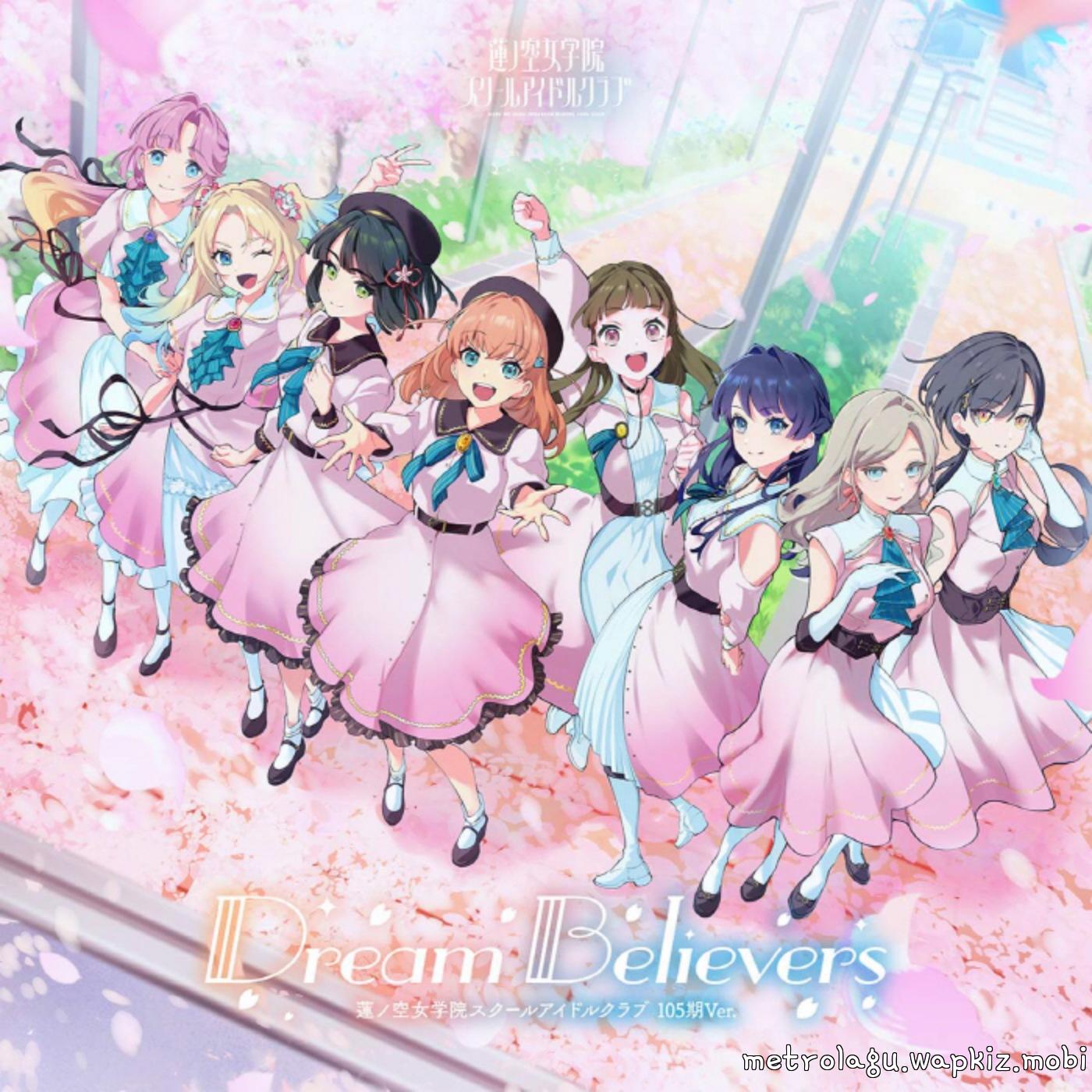 Cover album Love Live! Hasu no Sora Jogakuin School Idol Club Theme Song dari Cerise Bouquet di Matikiri