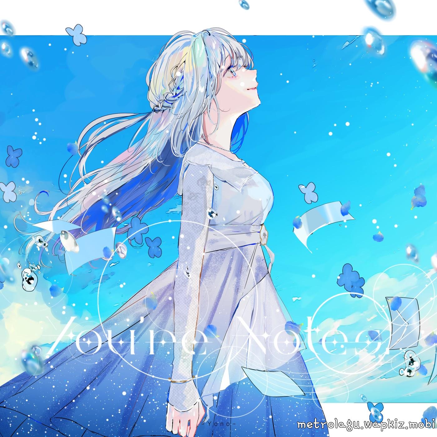 Cover album You re Notes dari Yono di Matikiri