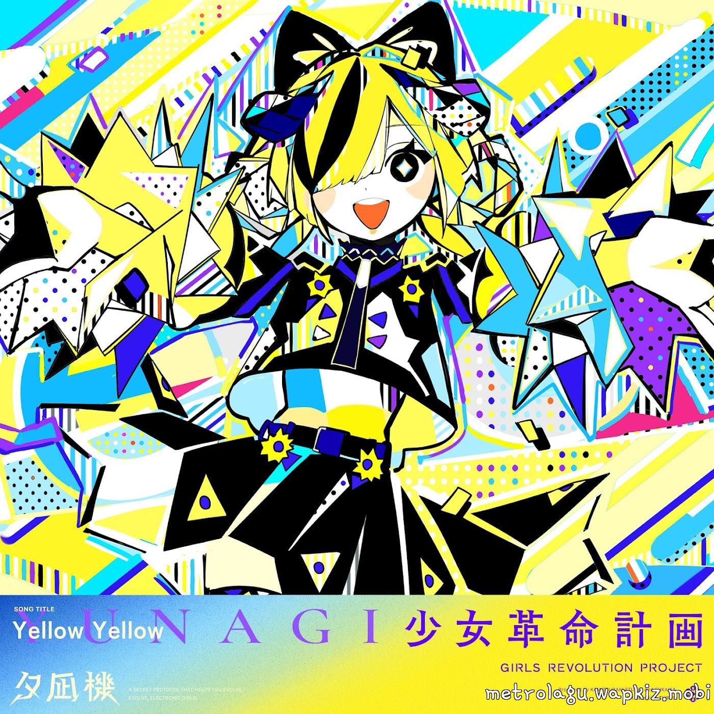 Cover album GIRLS REVOLUTION PROJECT Theme Song dari YUNAGI di Matikiri