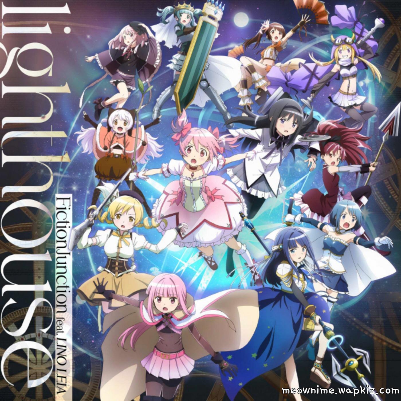 Cover album Puella Magi Madoka☆Magica: Magia Exedra Theme Song dari FictionJunction feat. LINO LEIA di Matikiri