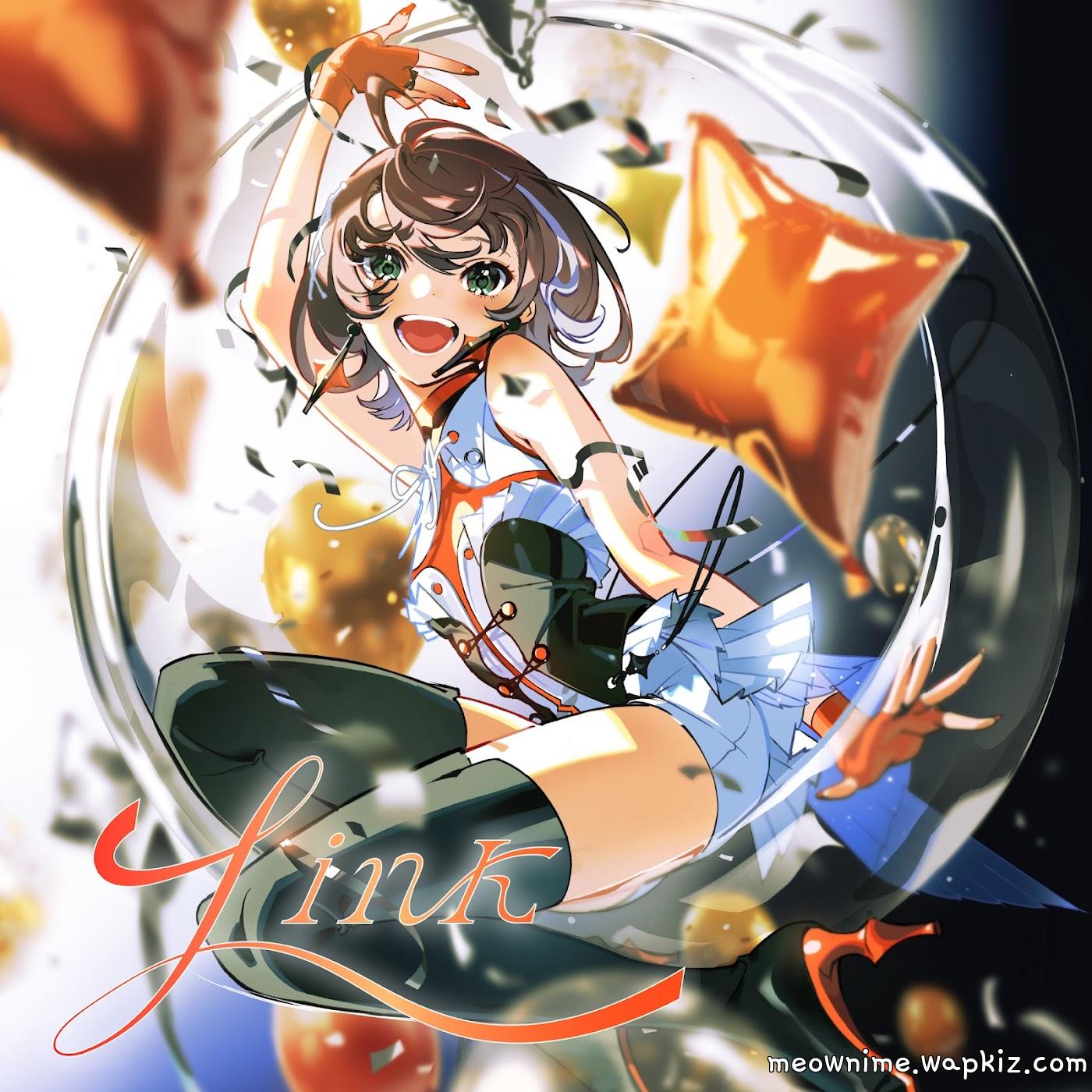 Cover album Link dari ASU di Matikiri