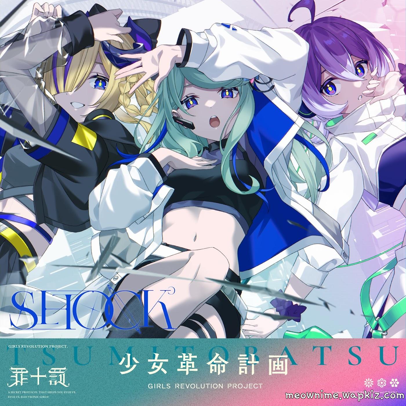 Cover album GIRLS REVOLUTION PROJECT Theme Song dari TSUMITOBATSU di Matikiri
