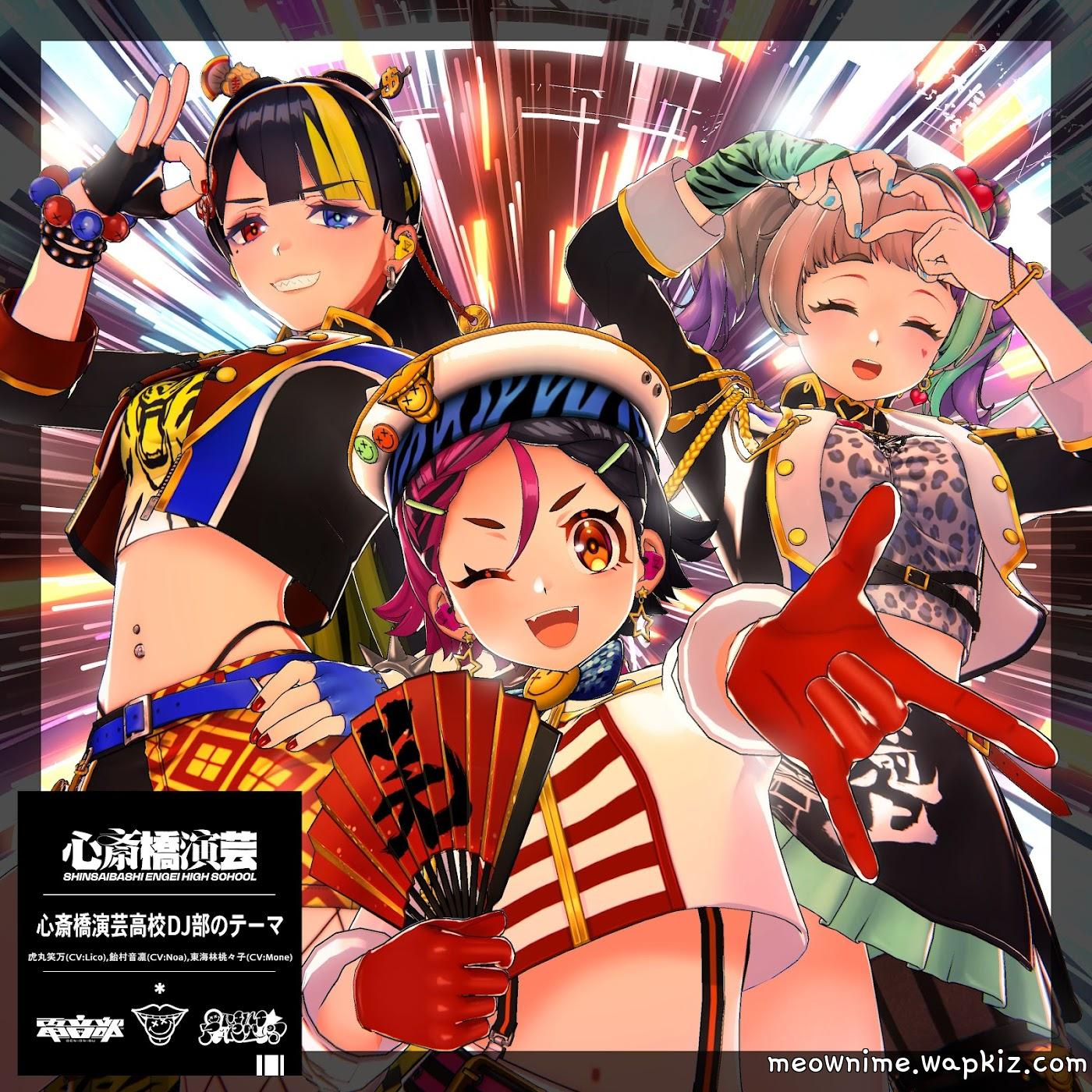 Cover album DENONBU Theme Song dari Amemura Neri (CV: Noa), Shouji Momoko (CV: Mone), Toramaru Ema (CV: Lico) di Matikiri