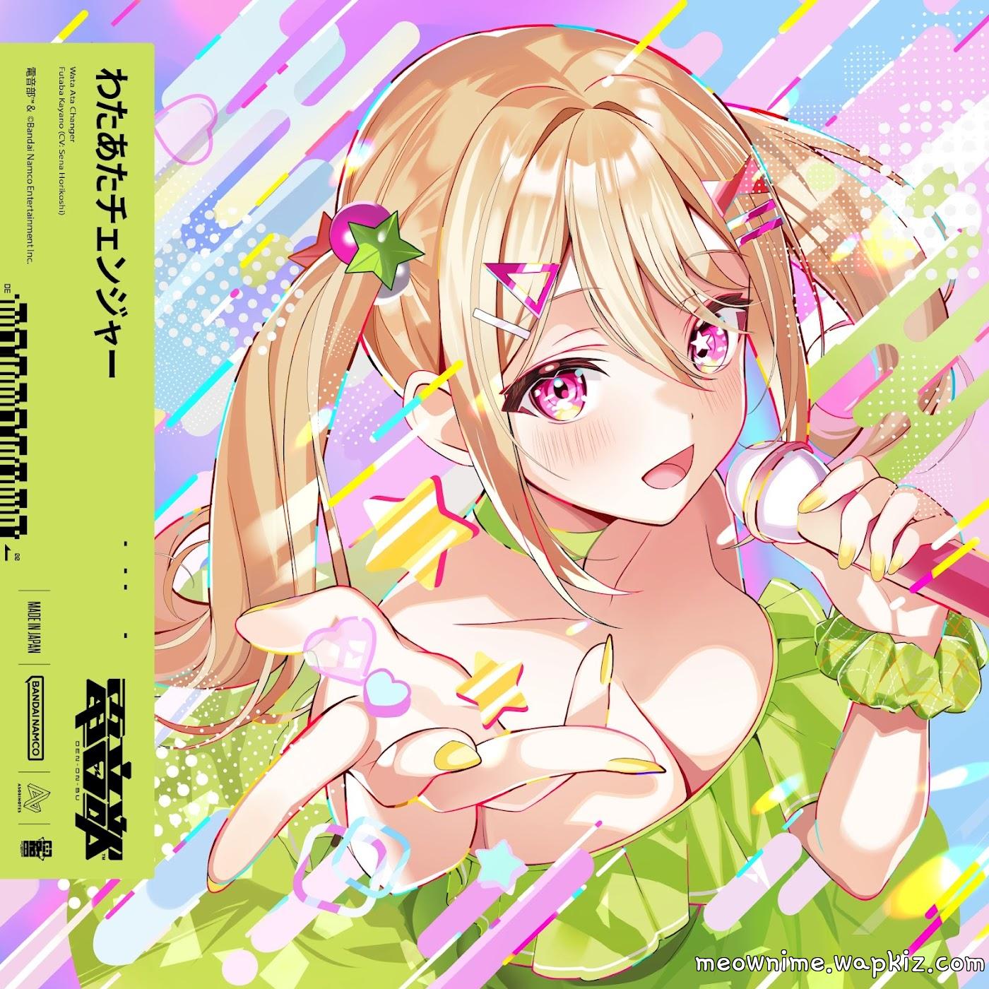 Cover album DENONBU Theme Song dari Futaba Kayano (CV: Sena Horikoshi) feat. irucaice di Matikiri