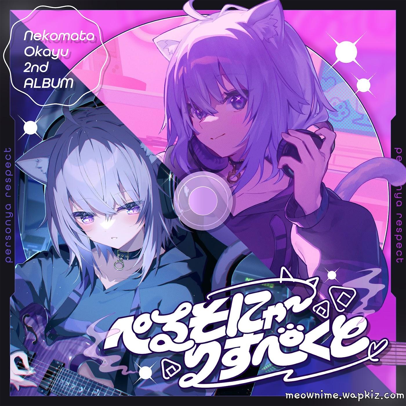 Cover album hololive IDOL PROJECT Theme Song dari Nekomata Okayu di Matikiri