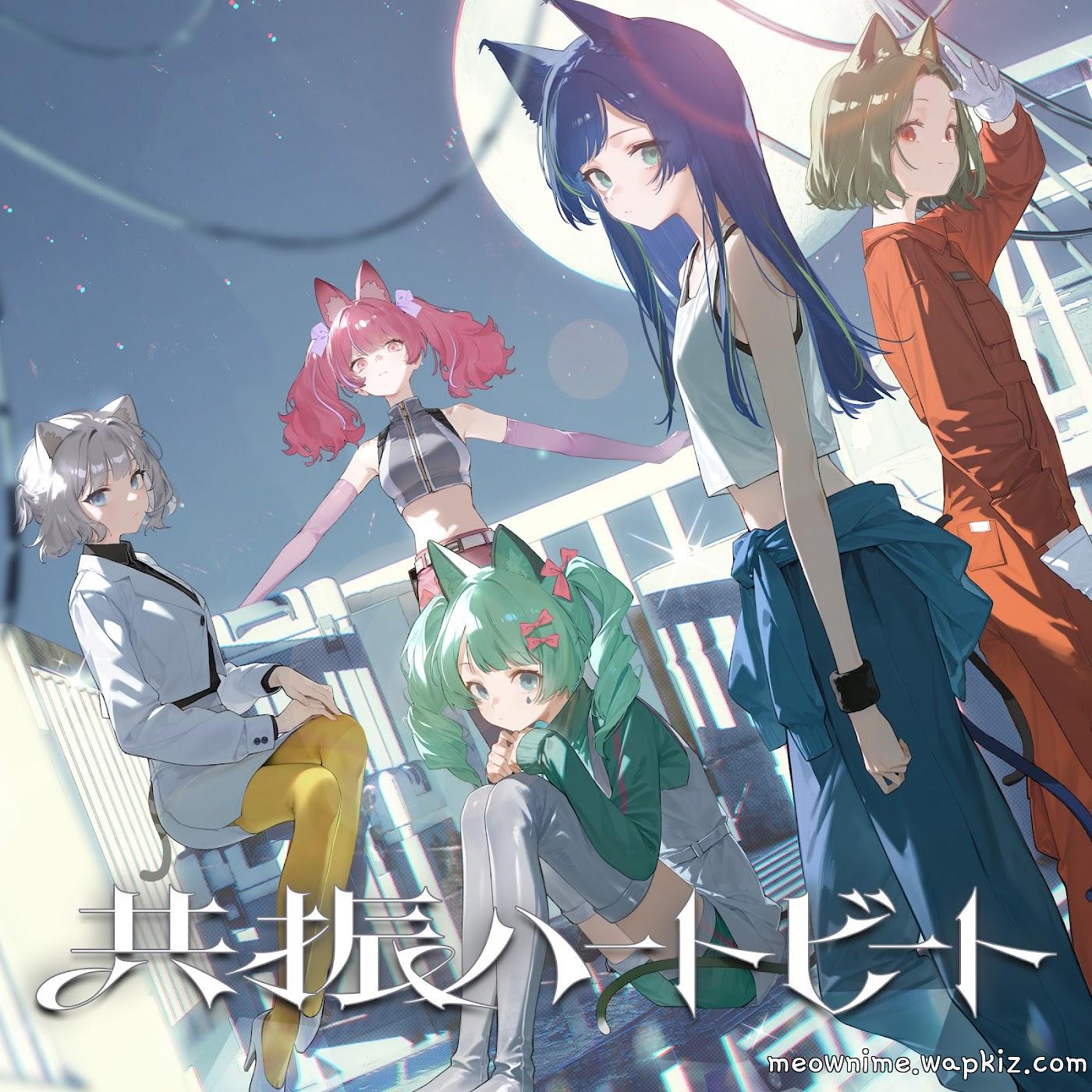 Cover album QuantanoID Theme Song dari VALIS di Matikiri