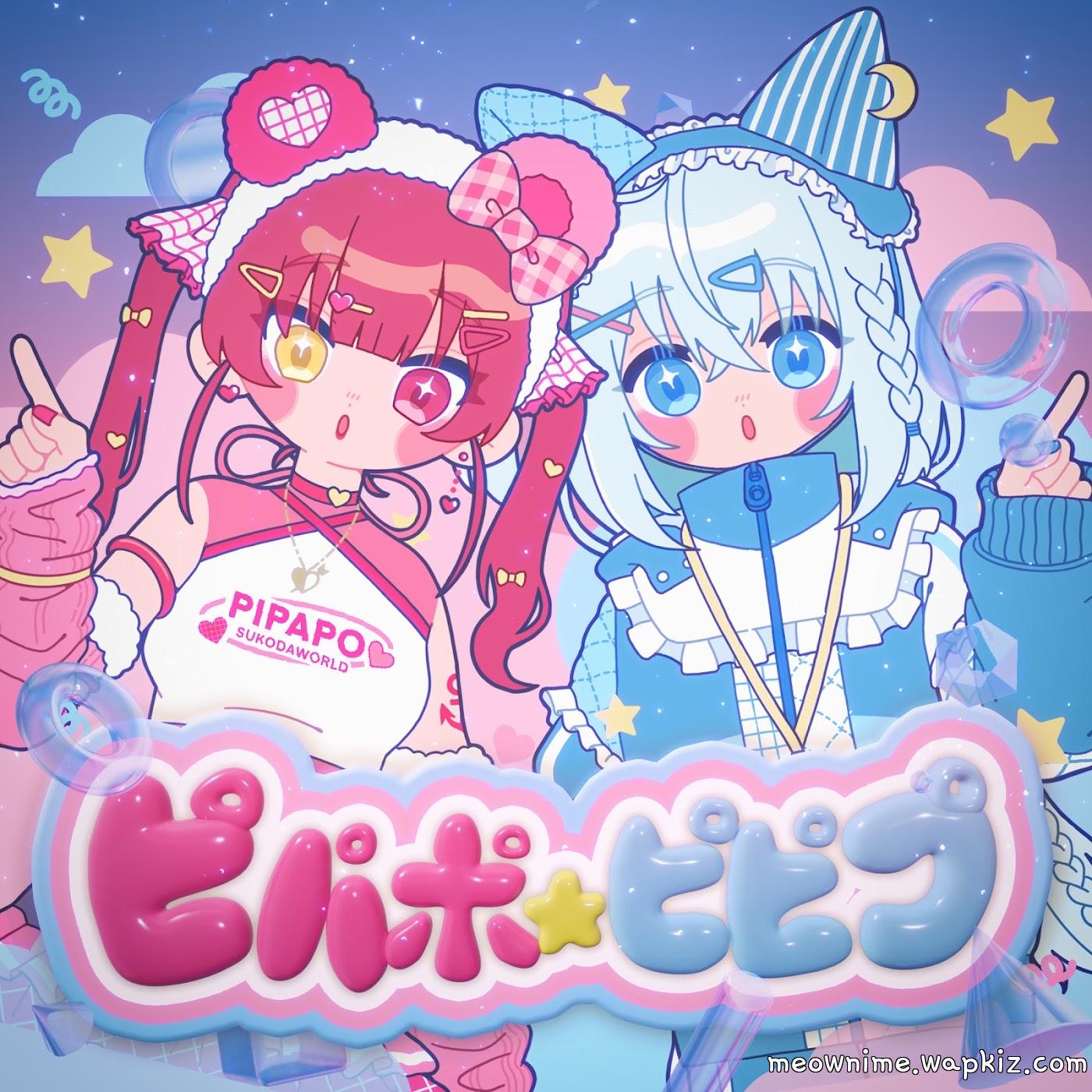 Cover album hololive IDOL PROJECT Theme Song dari Shirakami Fubuki & Houshou Marine di Matikiri