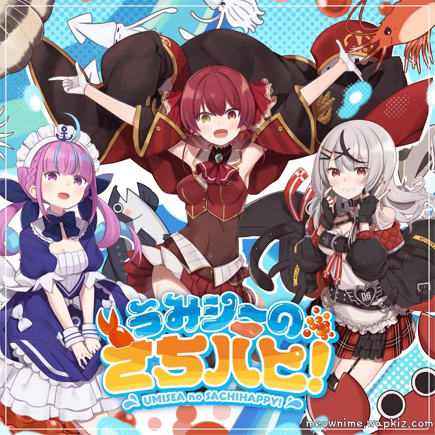 Cover album hololive IDOL PROJECT Theme Song dari Minato Aqua, Houshou Marine, Sakamata Chloe, Ninomae Ina’nis & Gawr Gura di Matikiri