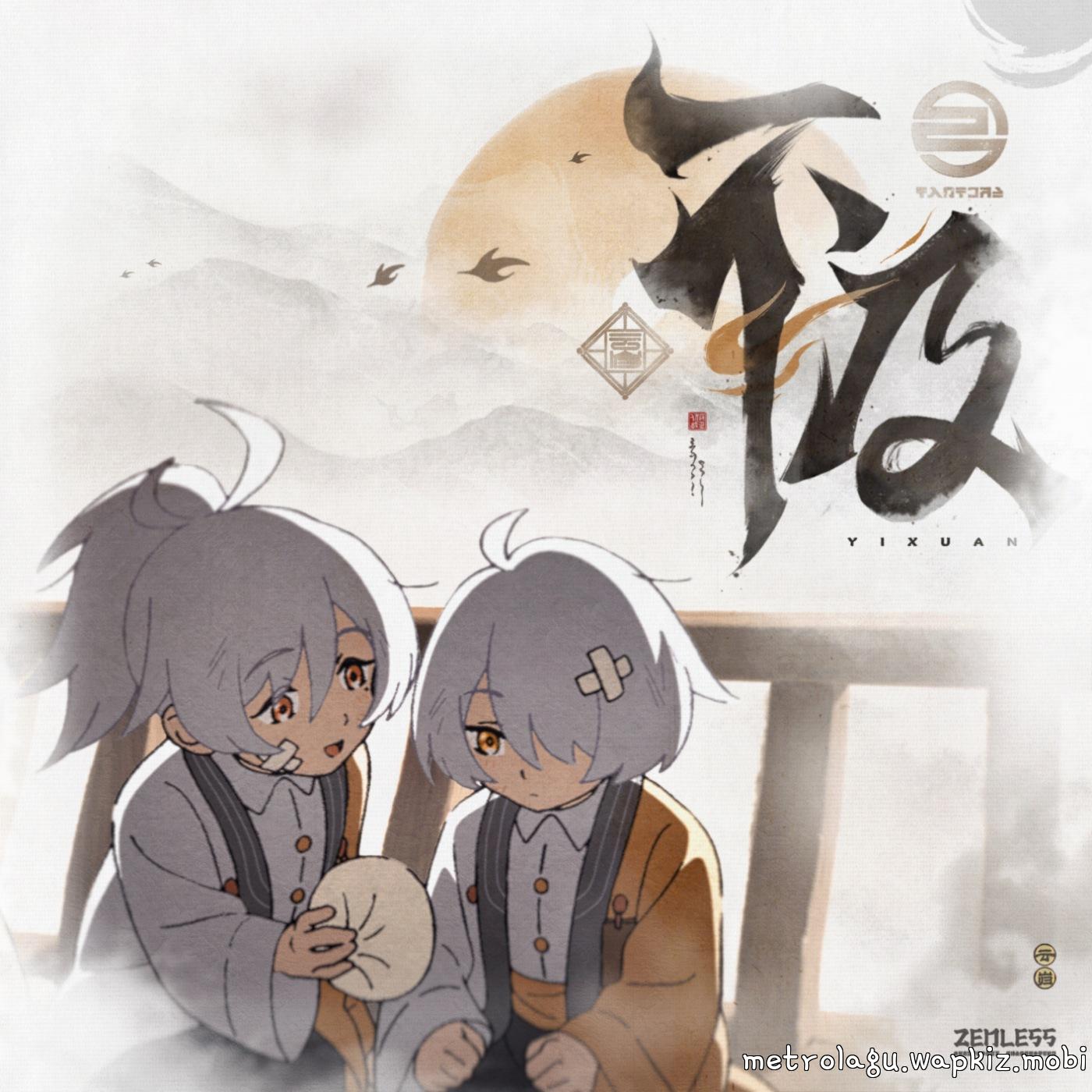 Cover album Zenless Zone Zero Theme Song dari 三-STUDIO, HOYO-MiX & Juno Su di Matikiri