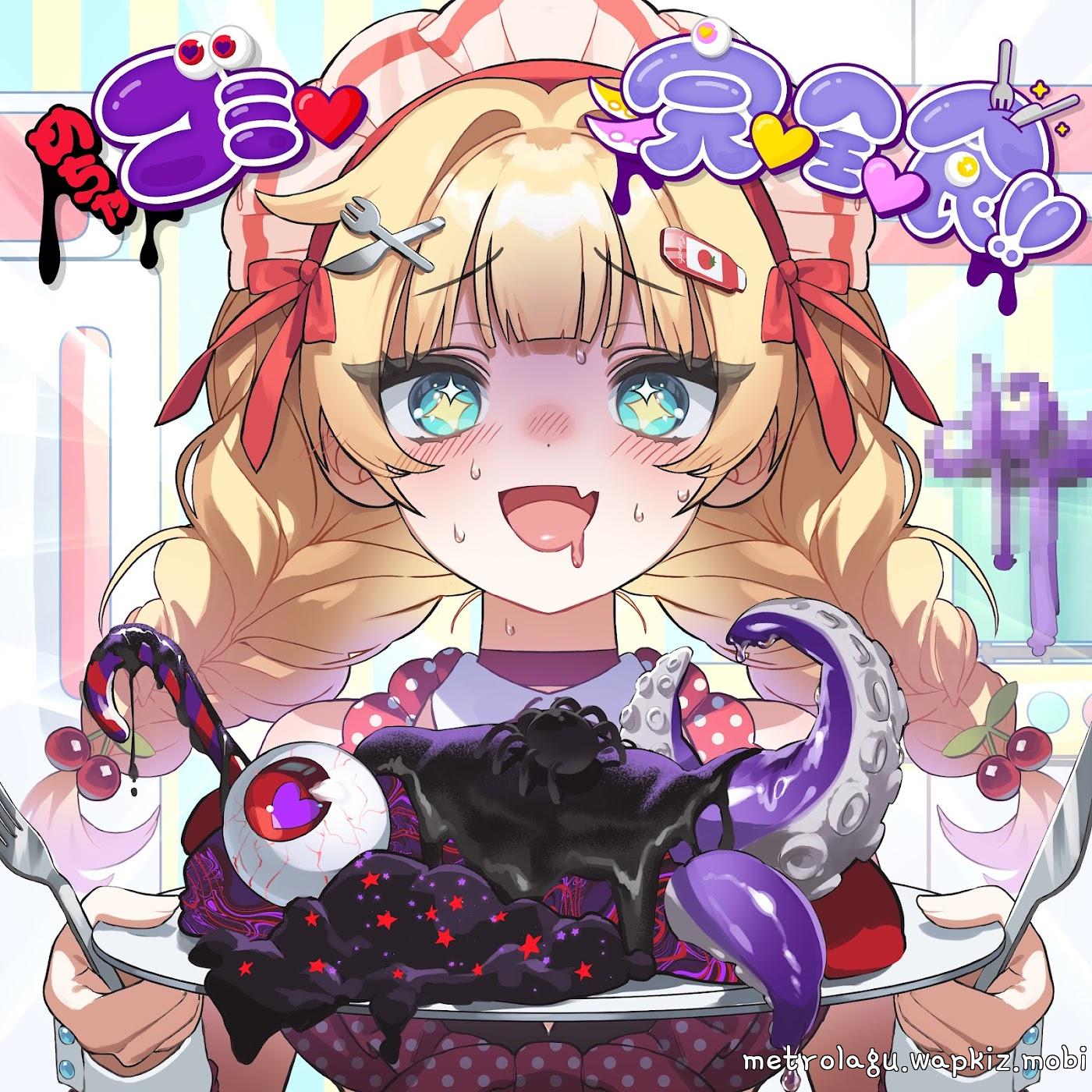 Cover album hololive IDOL PROJECT Theme Song dari Akai Haato di Matikiri
