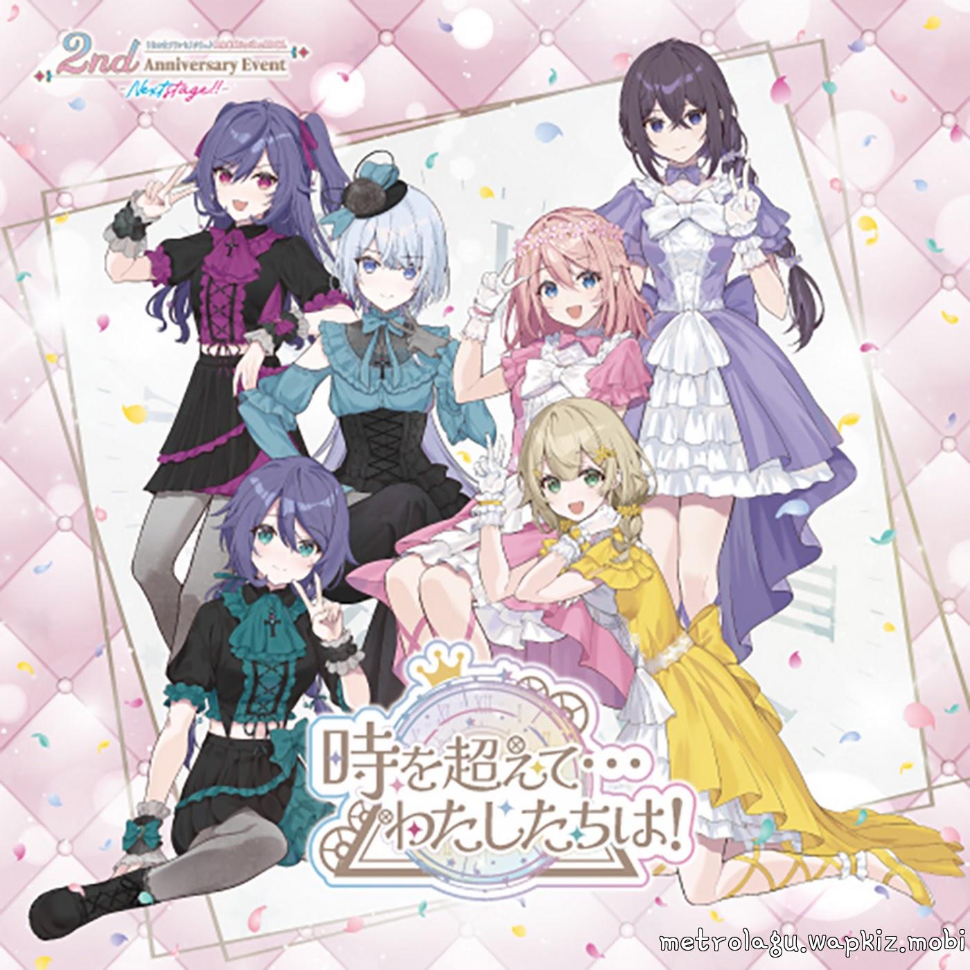 Cover album Uta no☆Princess-sama♪BACK to the IDOL Theme Song dari Flower Candy & SILENT QUEEN di Matikiri