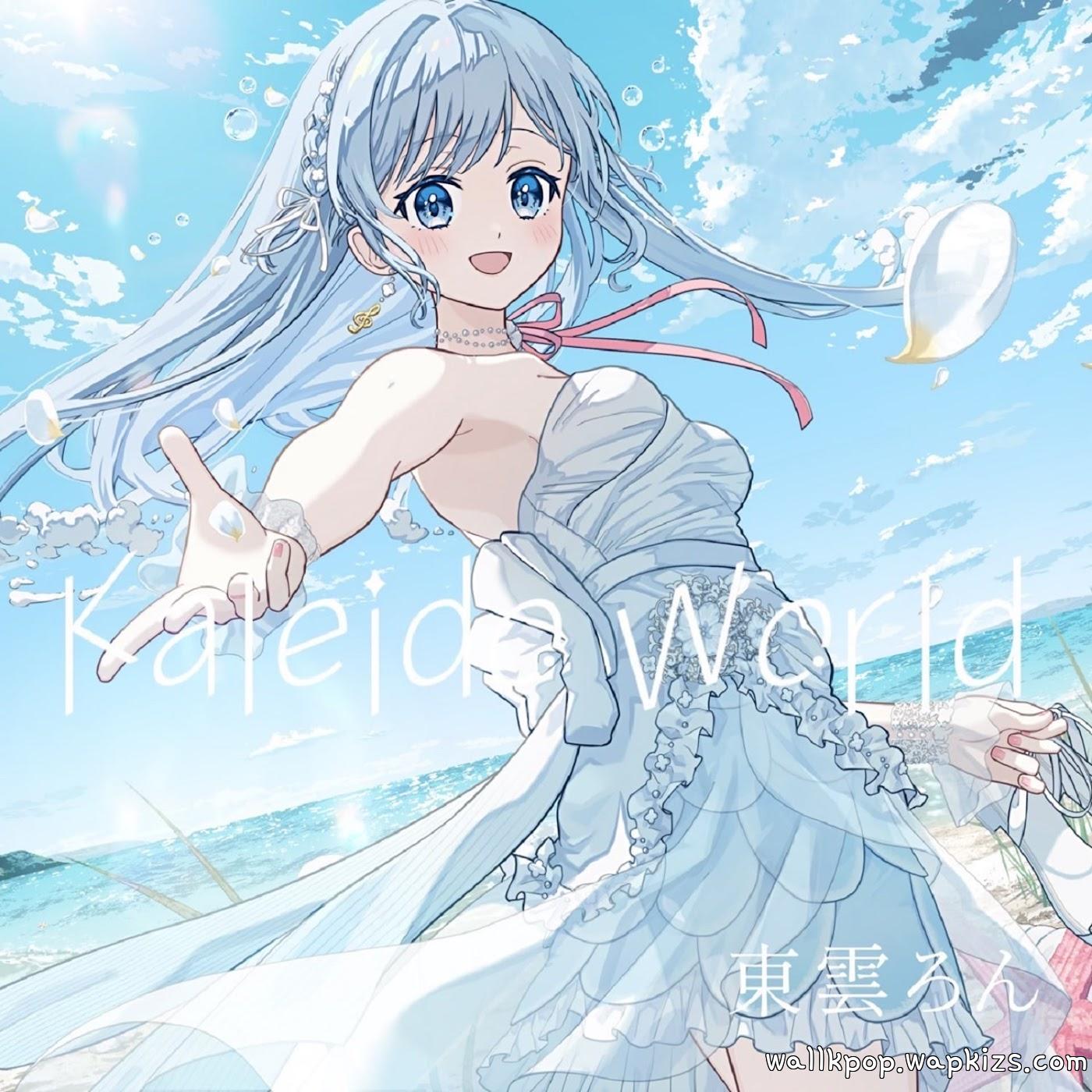 Cover album Kaleido World dari shinonome ron di Matikiri