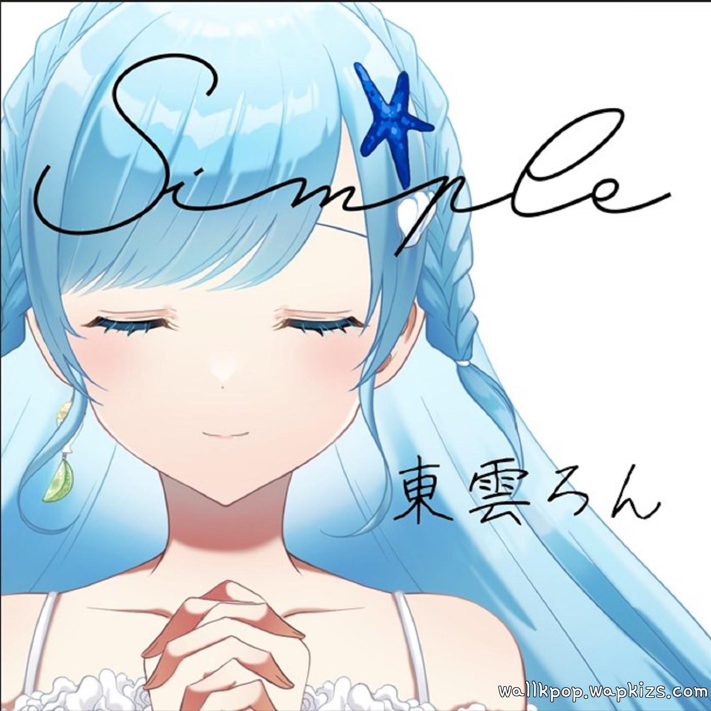 Cover album Simple dari shinonome ron di Matikiri