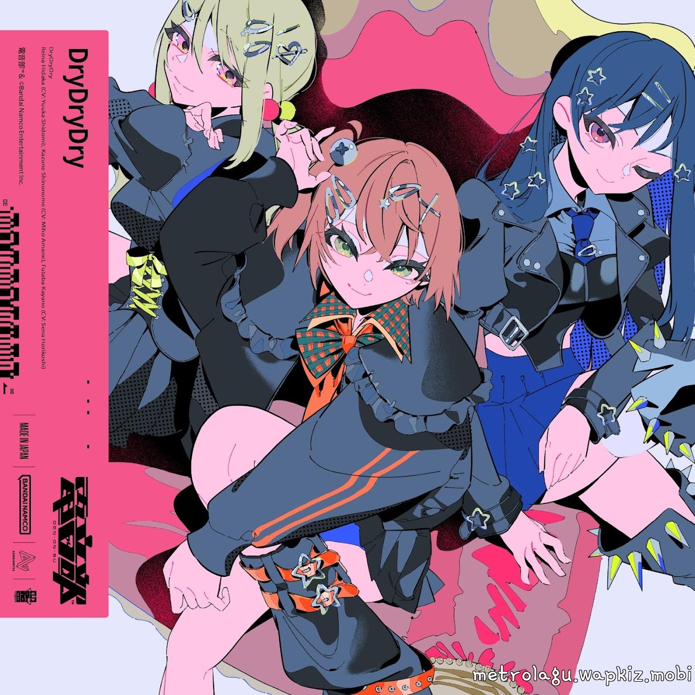 Cover album DENONBU Theme Song dari Reina Hidaka (CV: Yuuka Shidomi), Kazune Shinonome (CV: Miho Amane), Futaba Kayano (CV: Sena Horikoshi) di Matikiri
