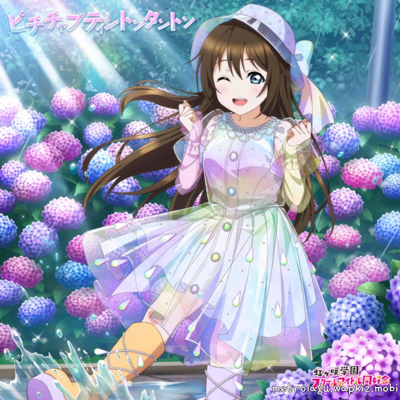 Cover album NIJIGAKU Monthly Theme Song dari Shizuku Ousaka (CV: Kaori Maeda) di Matikiri