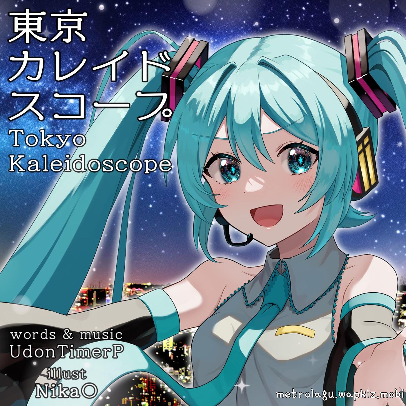 Cover album Tokyo Kaleidoscope dari Udon Timer P feat. Hatsune Miku di Matikiri