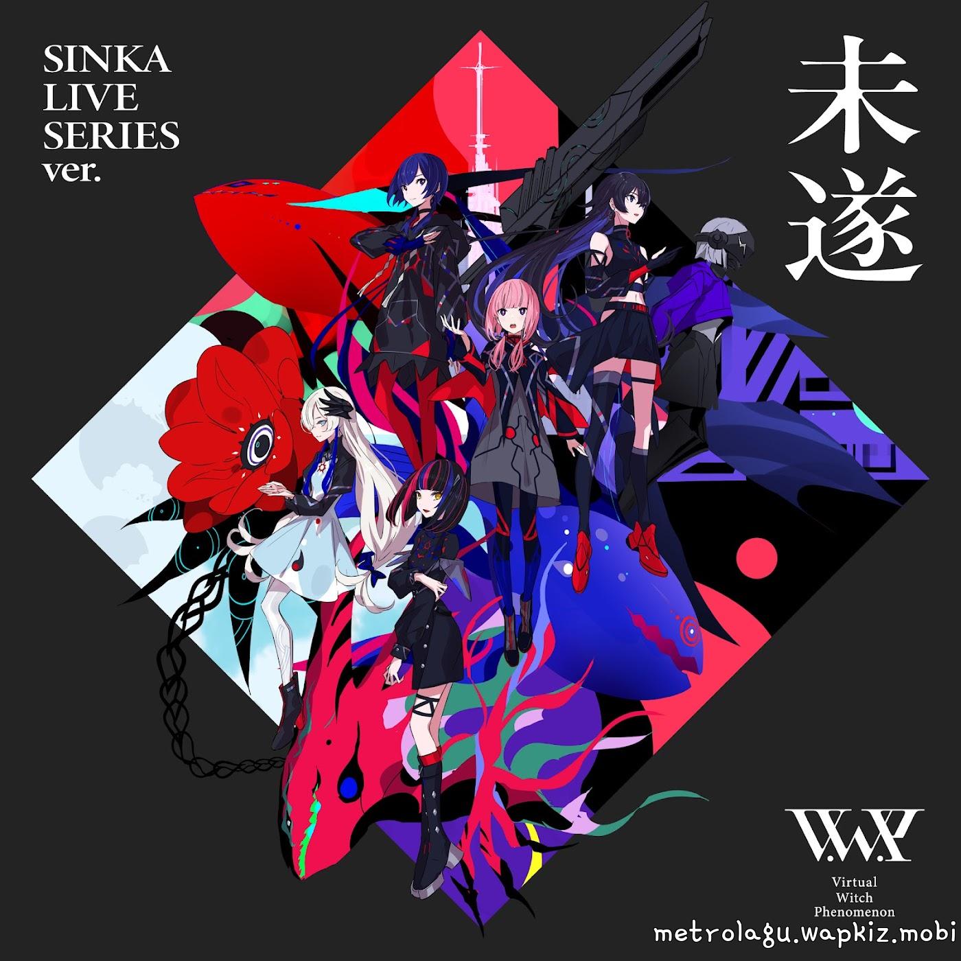 Cover album UNDERWAY SINKA LIVE SERIES ver. dari V.W.P di Matikiri